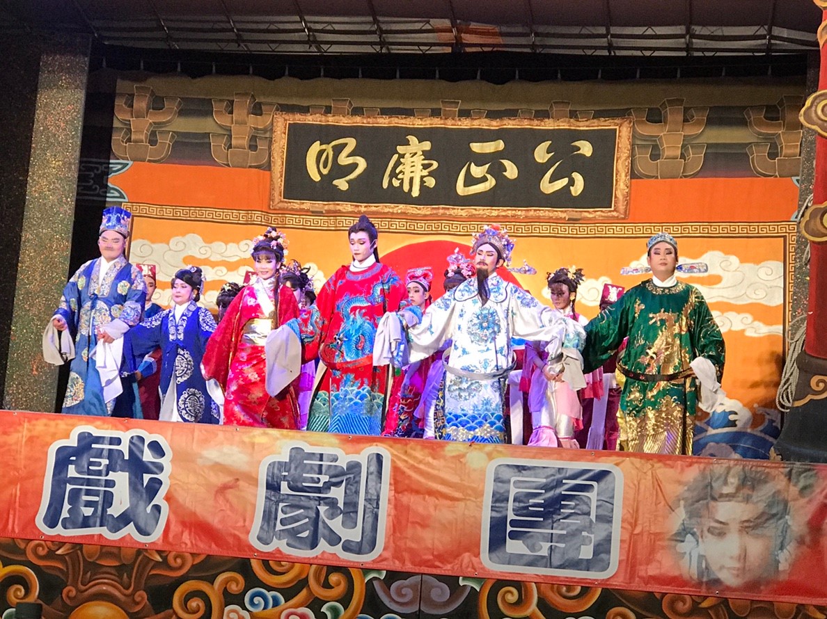 Image-收冬戲表演(3)