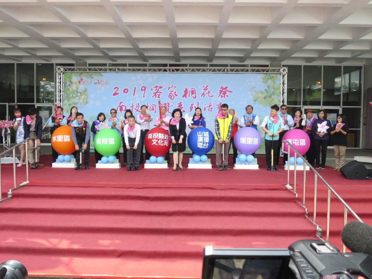 Image-2019南投縣桐花祭記者會在草屯_190403_0016(4)