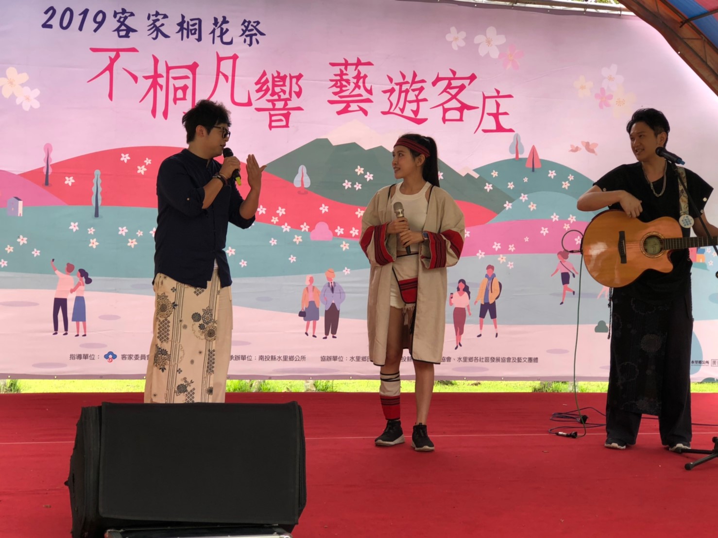 Image-0413水里客家桐花祭_190413_0041(6)