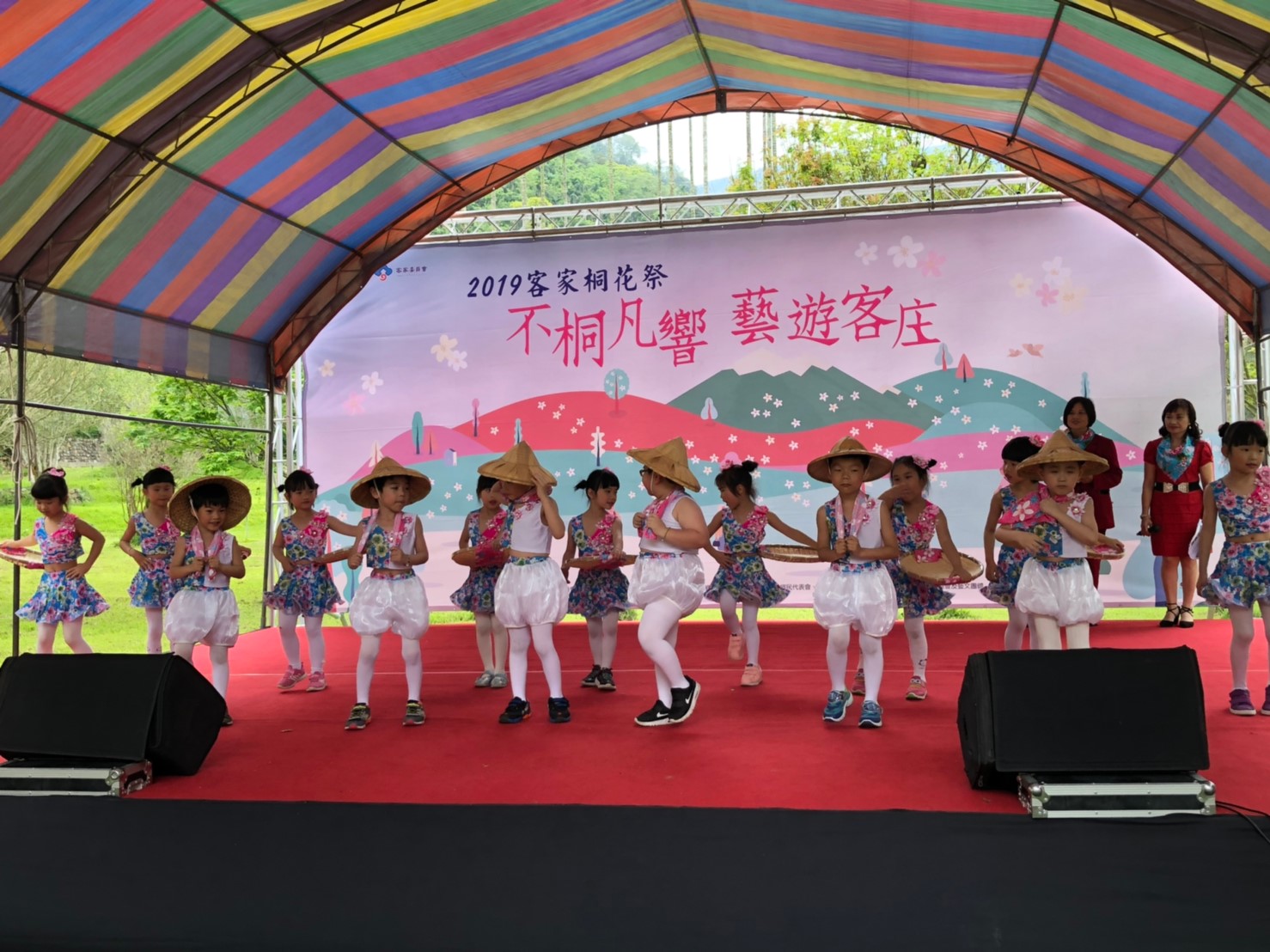 Image-0413水里客家桐花祭_190413_0050(8)