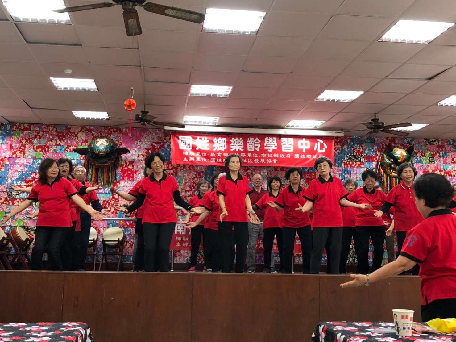 108年南投縣伯公照護站交流觀摩