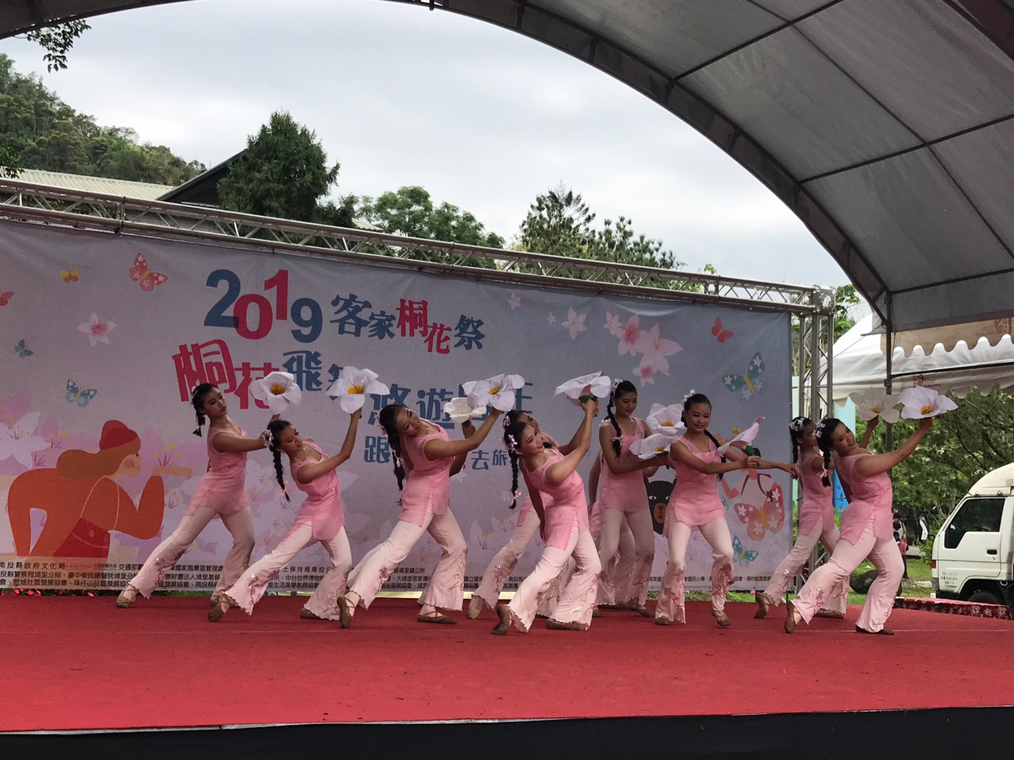 Image-2019桐花飛舞悠遊客庒_190423_0014(3)
