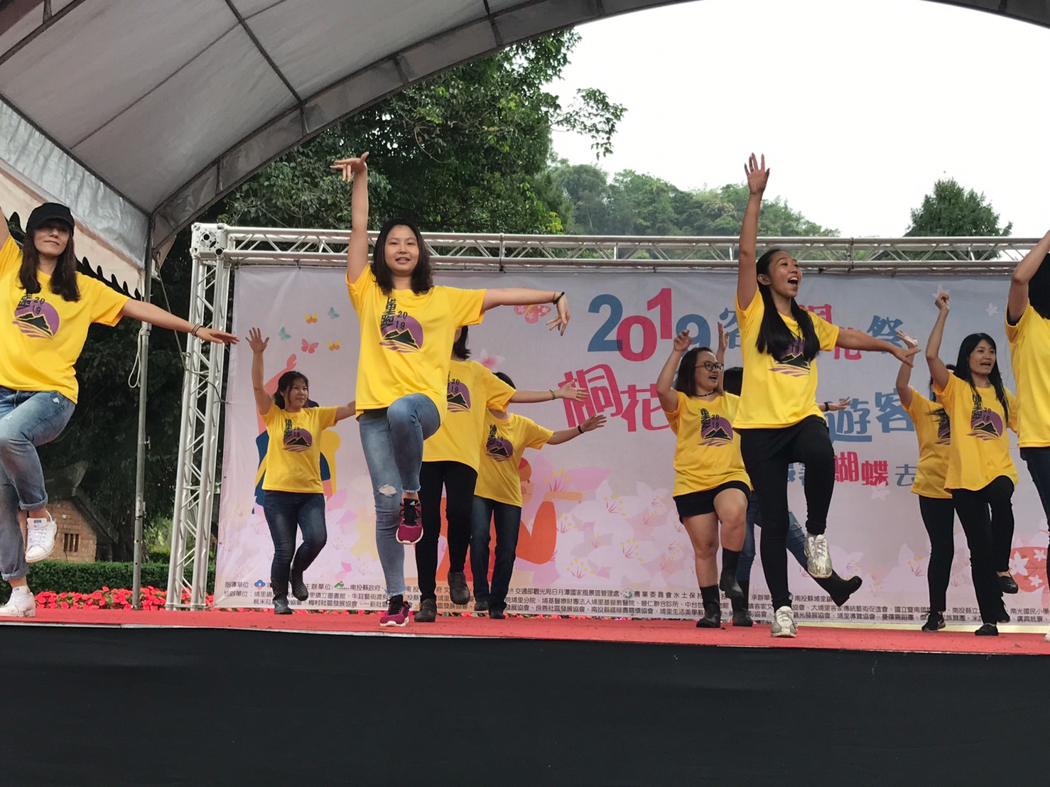 Image-2019桐花飛舞悠遊客庒_190423_0027(5)