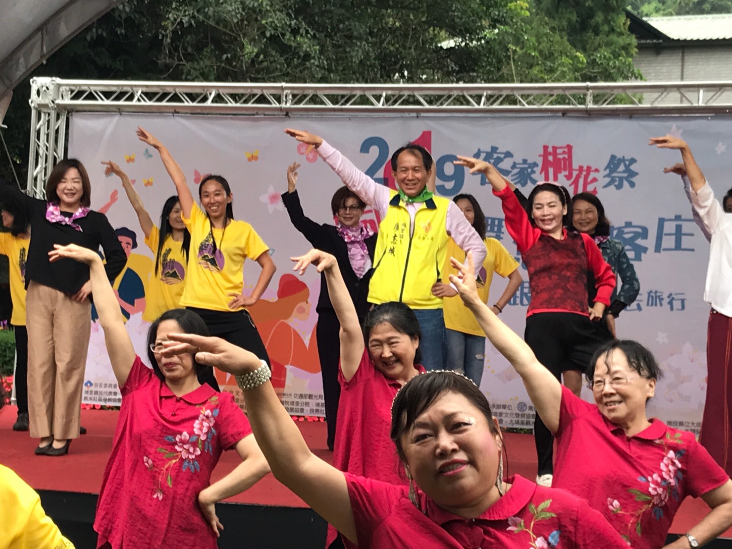 Image-2019桐花飛舞悠遊客庒_190423_0018(4)