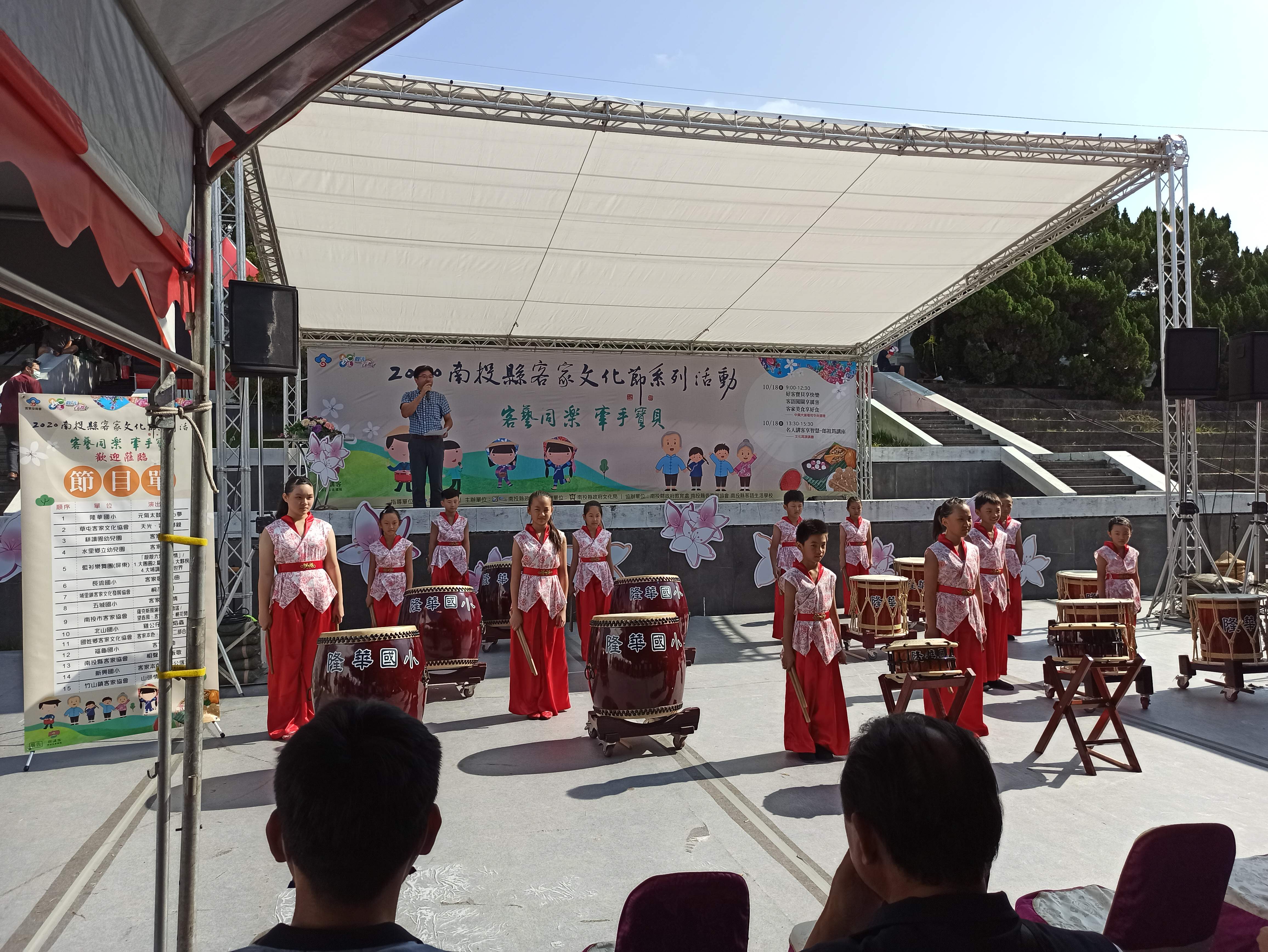 Image-IMG_20201018_092630(3)