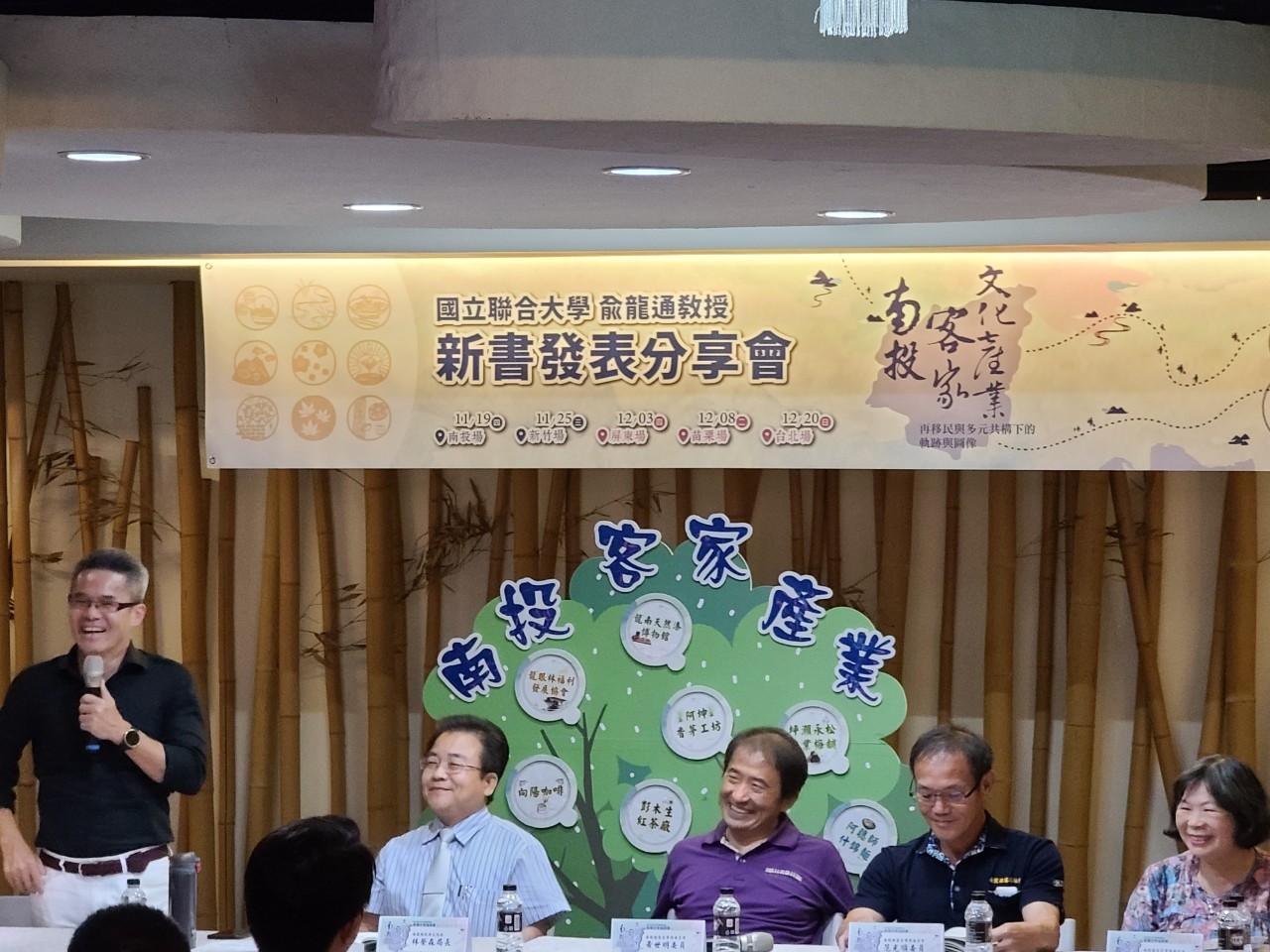 Image-20201119_201120_2(2)