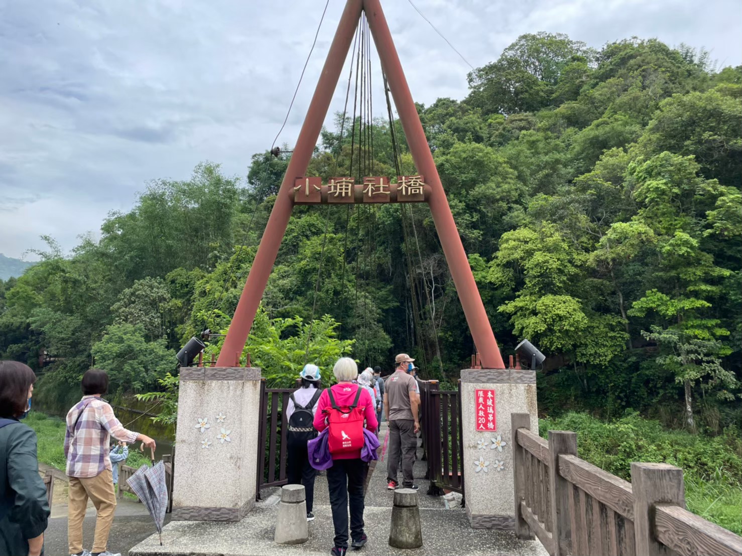 Image-LINE_ALBUM_0423小旅行_220623_2(4)