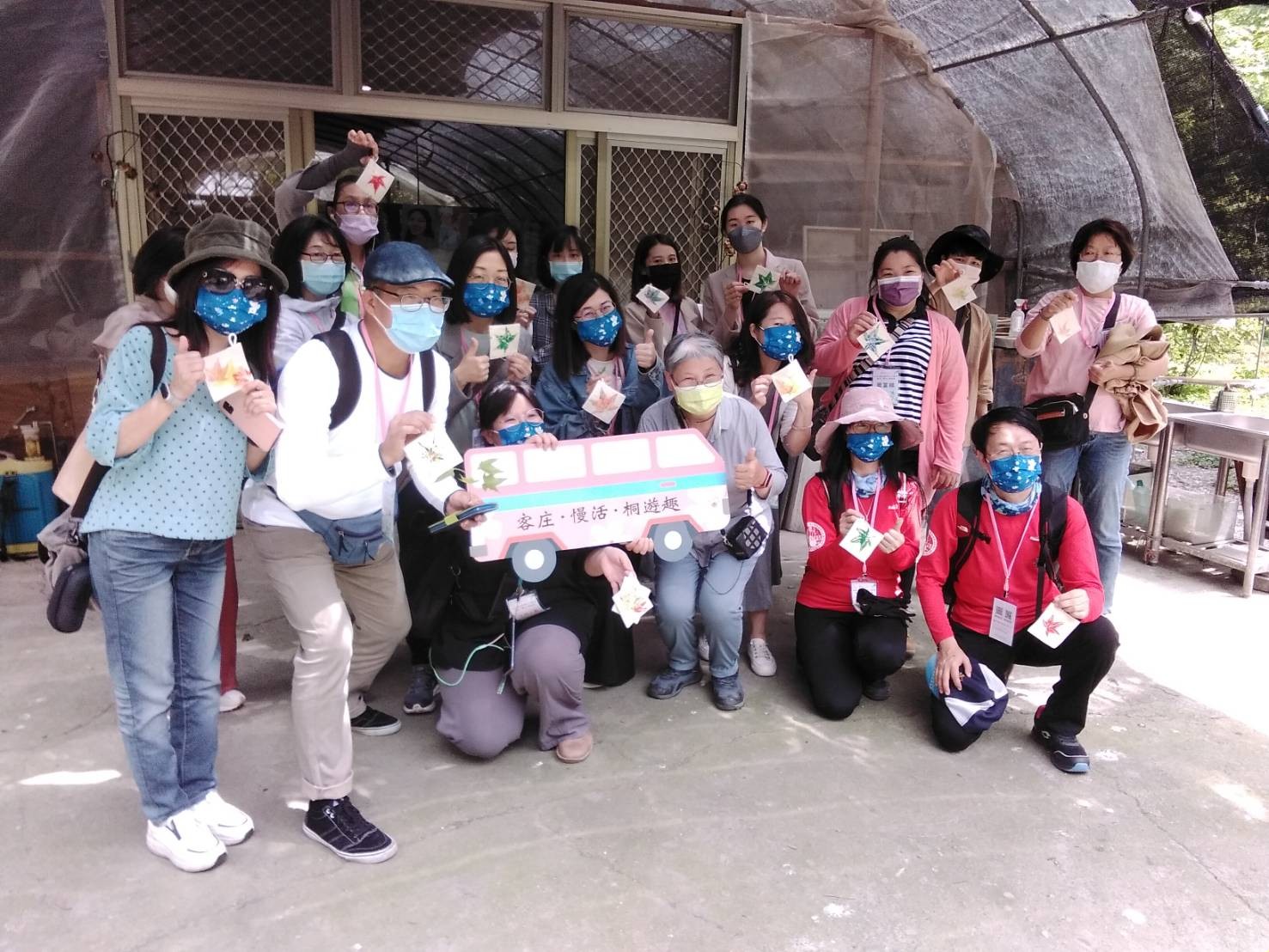 Image-LINE_ALBUM_1110416桐花小旅行首航_220623_1(2)