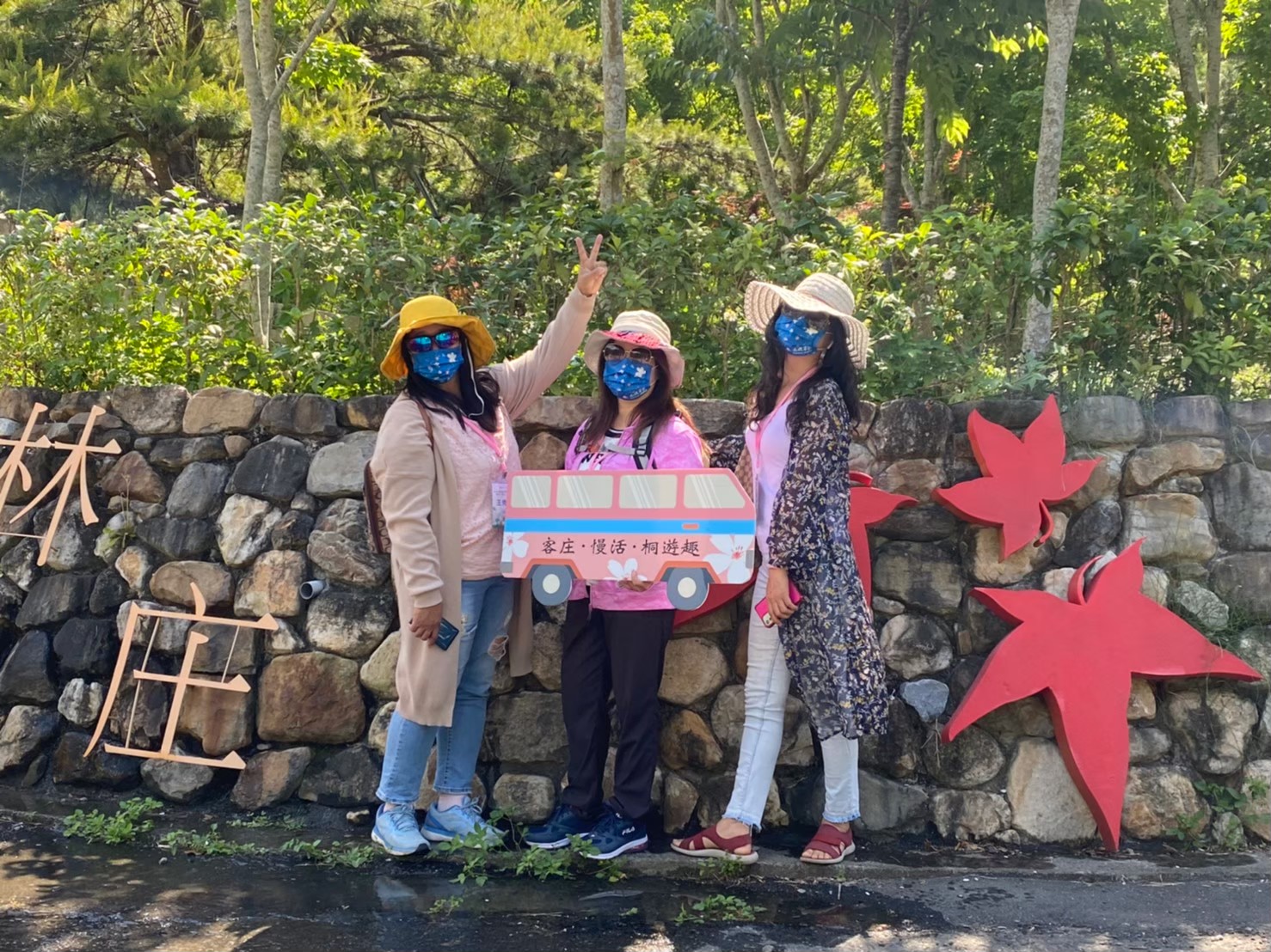 Image-LINE_ALBUM_1110430桐花小旅行第五梯_220623_2(3)