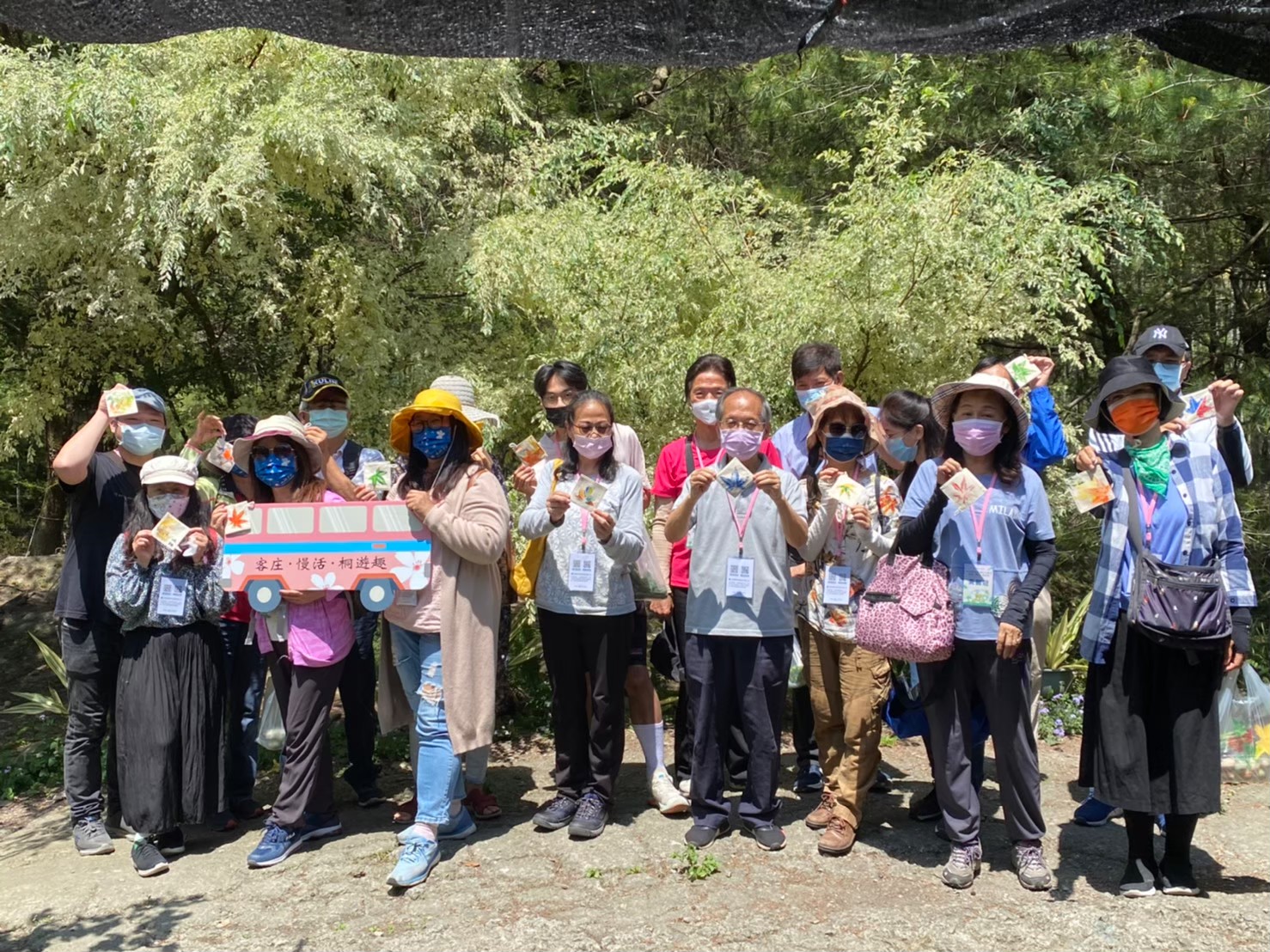 Image-LINE_ALBUM_1110430桐花小旅行第五梯_220623_6(7)