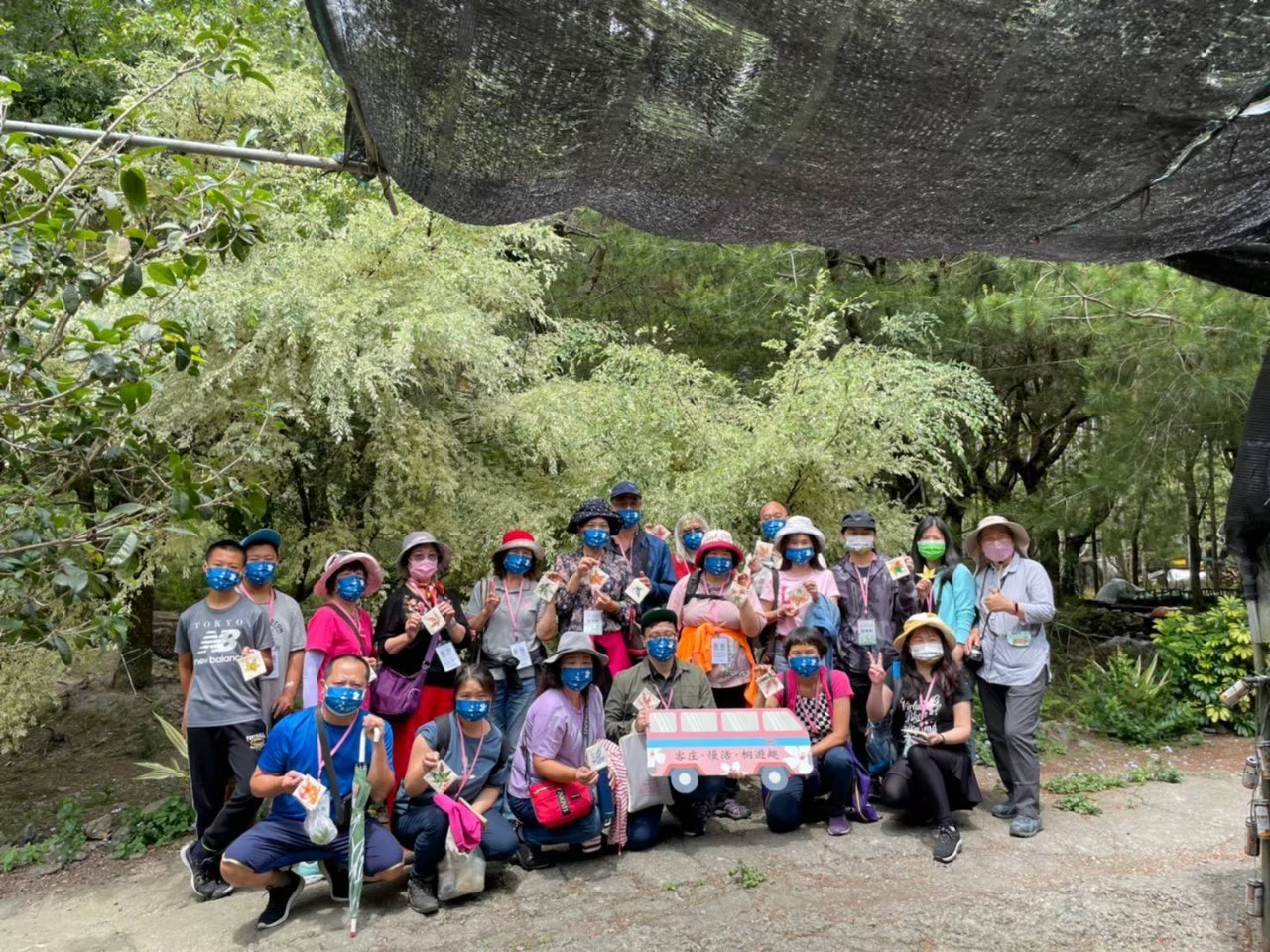 Image-LINE_ALBUM_2022南投縣桐花小旅行(第6梯次)最終回0501_220623_2(3)