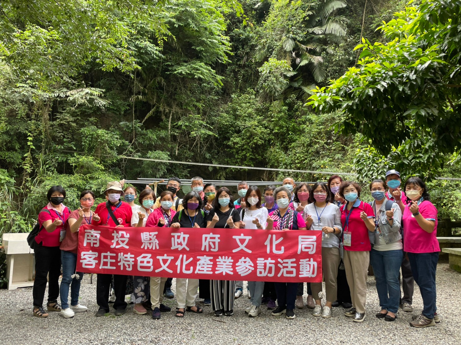 Image-20220709客庄參訪_220711_2(2)