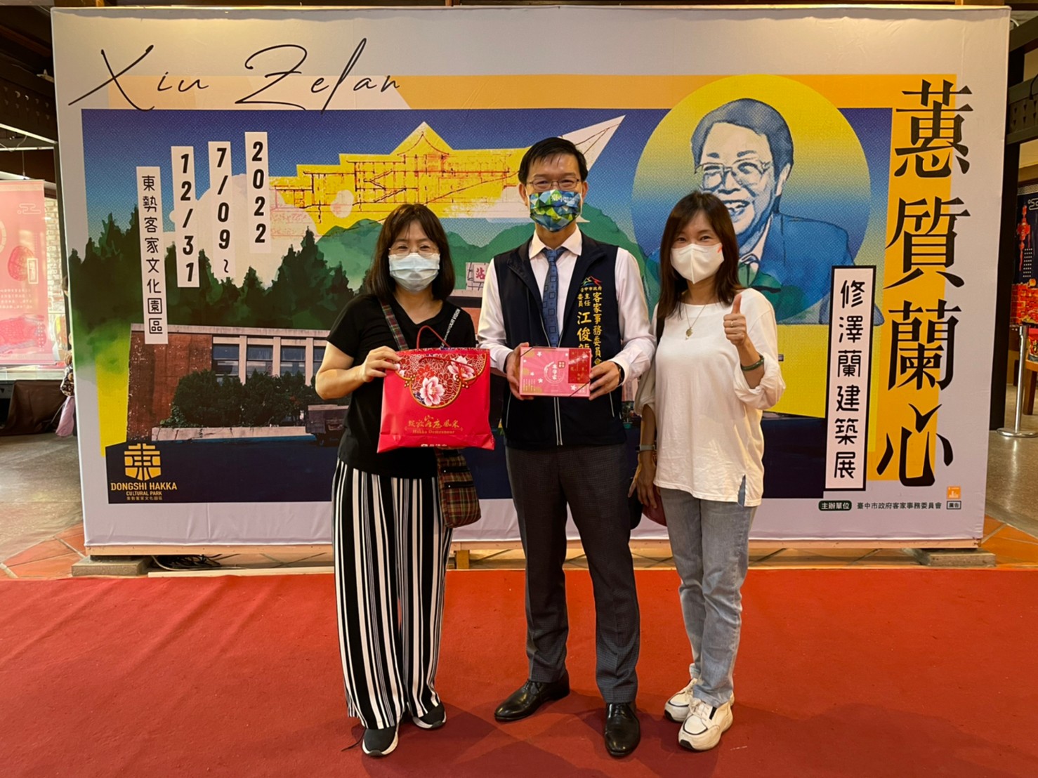 Image-20220709客庄參訪_220711_4(5)