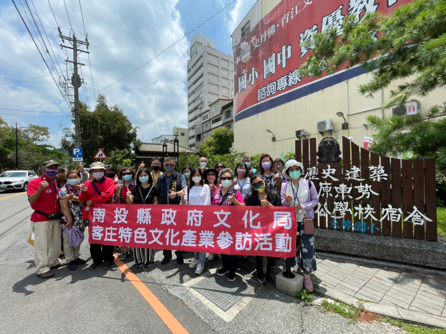 Image-20220709客庄參訪_220711_5(6)