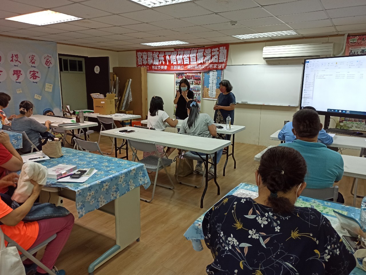 Image-LINE_ALBUM_2022726客語能力中級、中高級認證衝刺班李副局長開課及頒發聘書_220810_0(4)