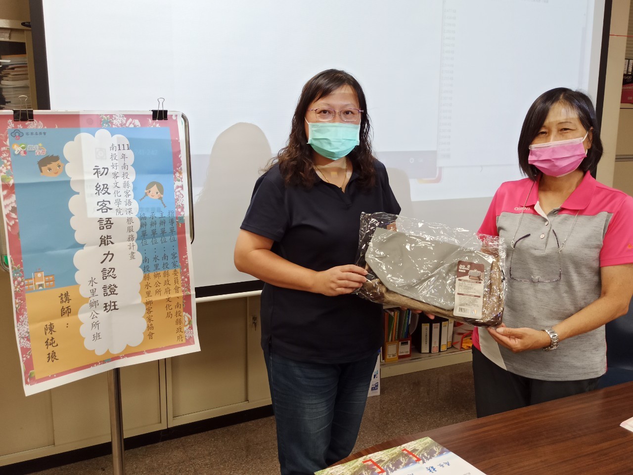 Image-LINE_ALBUM_202289客語能力初級認證（水里公所）班結業_220810_2(2)