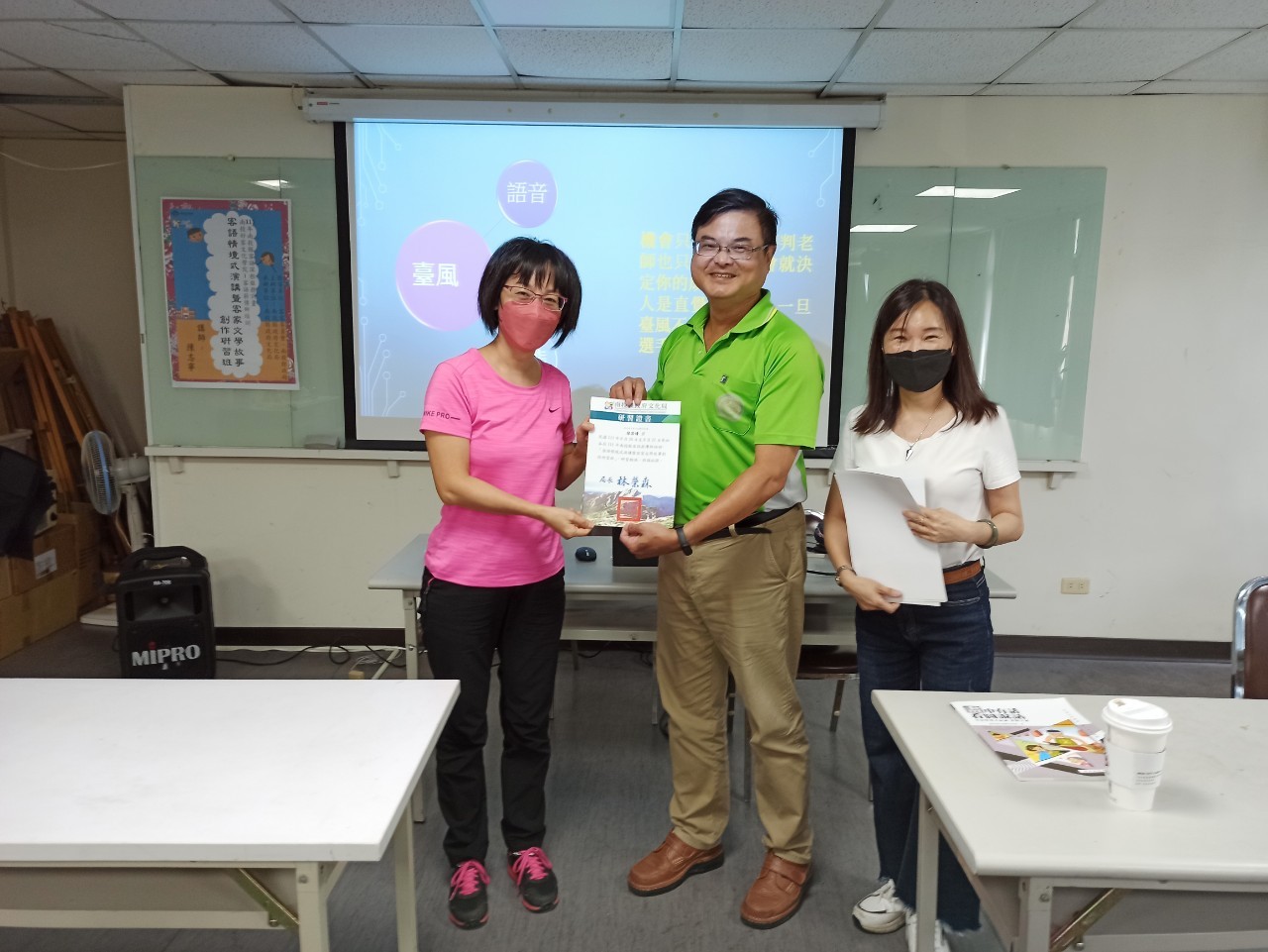 Image-LINE_ALBUM_2022821客語情境式演講暨客家文學故事創作研習班結業_220823_4(5)