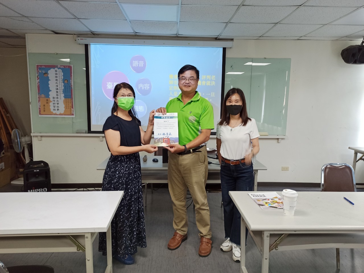 Image-LINE_ALBUM_2022821客語情境式演講暨客家文學故事創作研習班結業_220823_5(6)