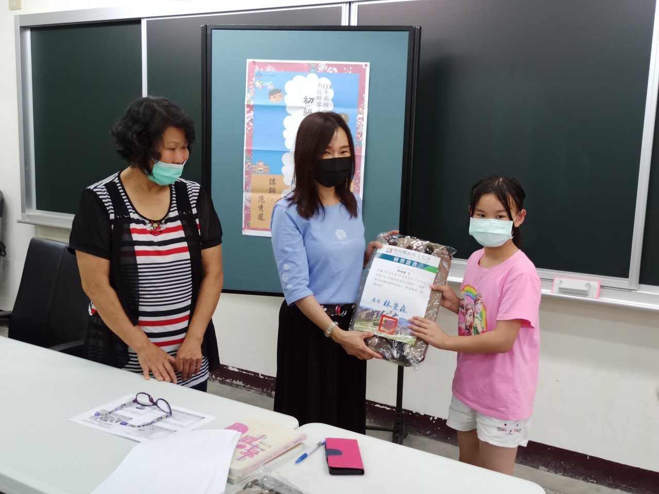 Image-LINE_ALBUM_2022917客語初級能力認證（北山國小）班結業_220922_1(4)