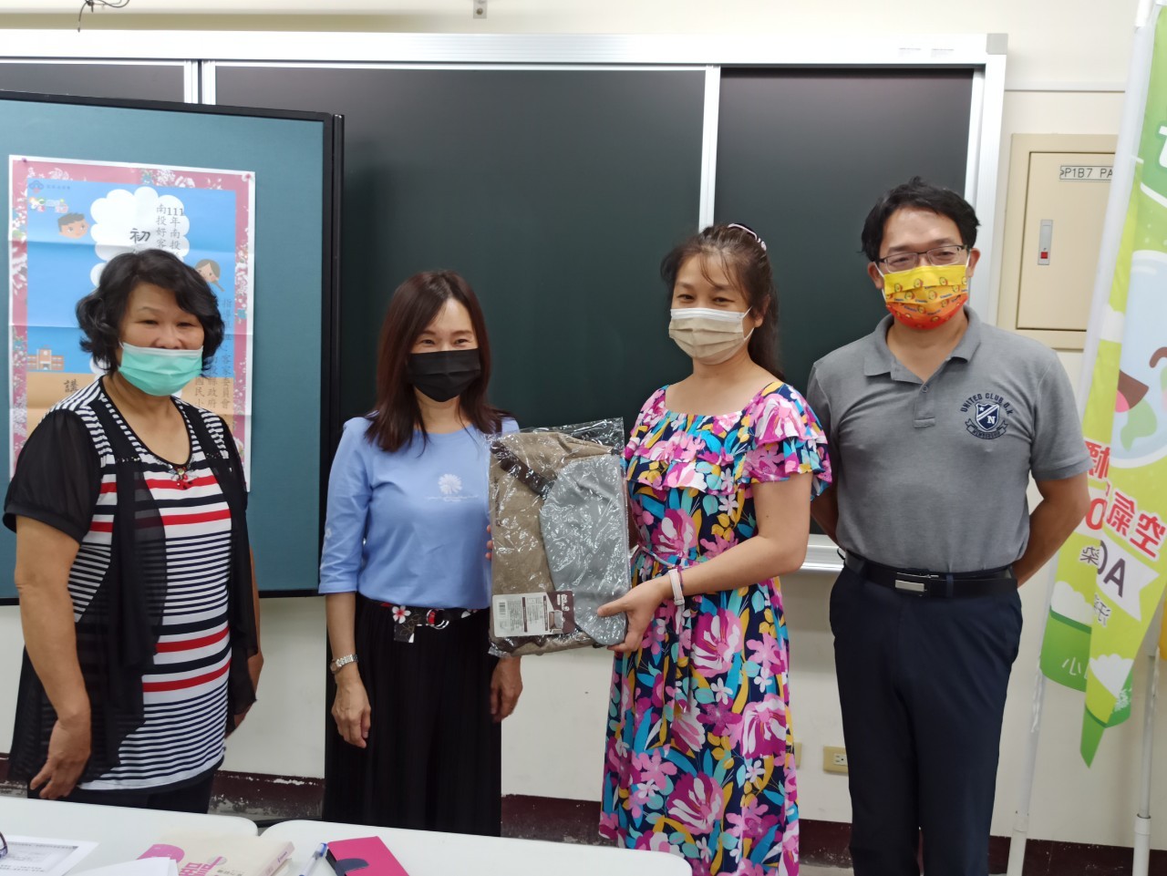 Image-LINE_ALBUM_2022917客語初級能力認證（北山國小）班結業_220922_2(3)