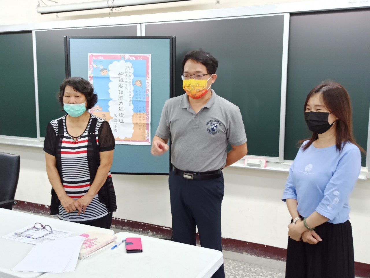 Image-LINE_ALBUM_2022917客語初級能力認證（北山國小）班結業_220922_3(2)