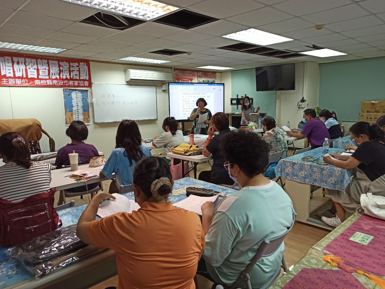 Image-LINE_ALBUM_2022927客語能力中級、中高級衝刺班結業_220928_5(3)