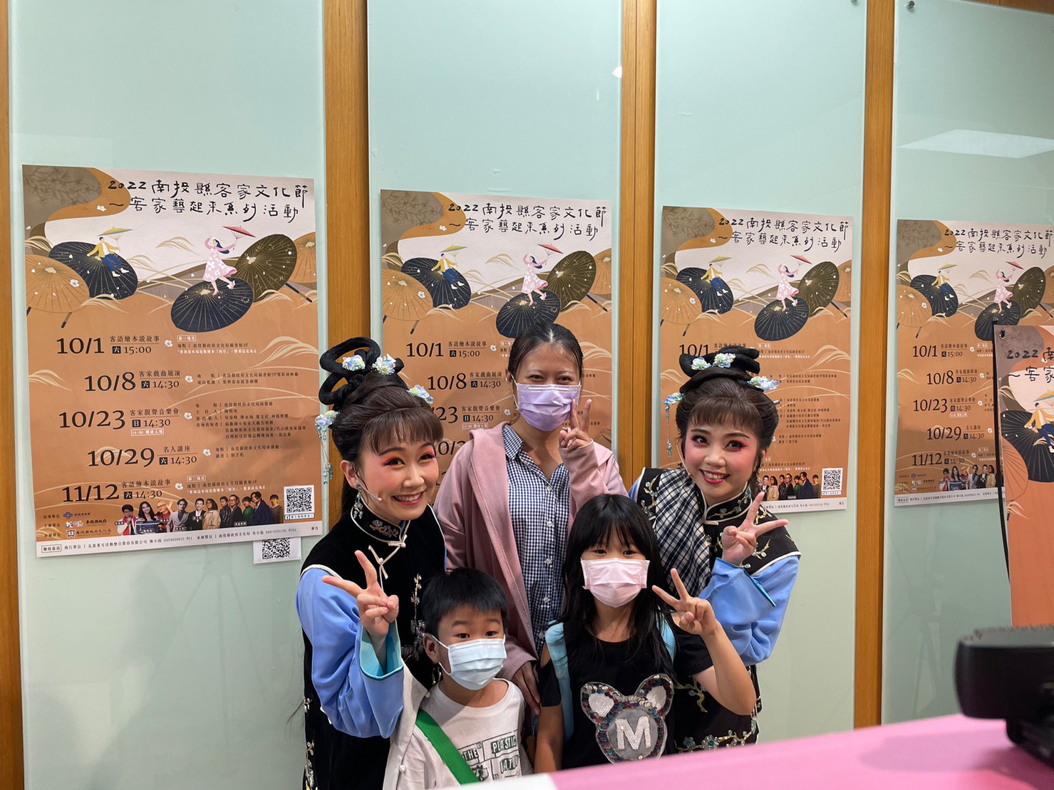 Image-LINE_ALBUM_1008客家戲曲展演_221011_0(8)