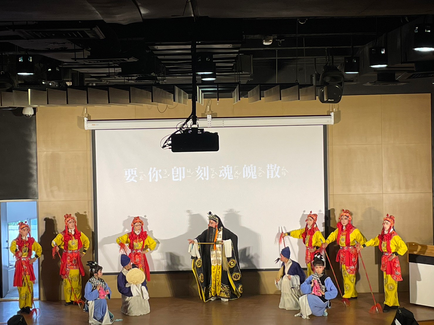 Image-LINE_ALBUM_1008客家戲曲展演_221011_4(3)
