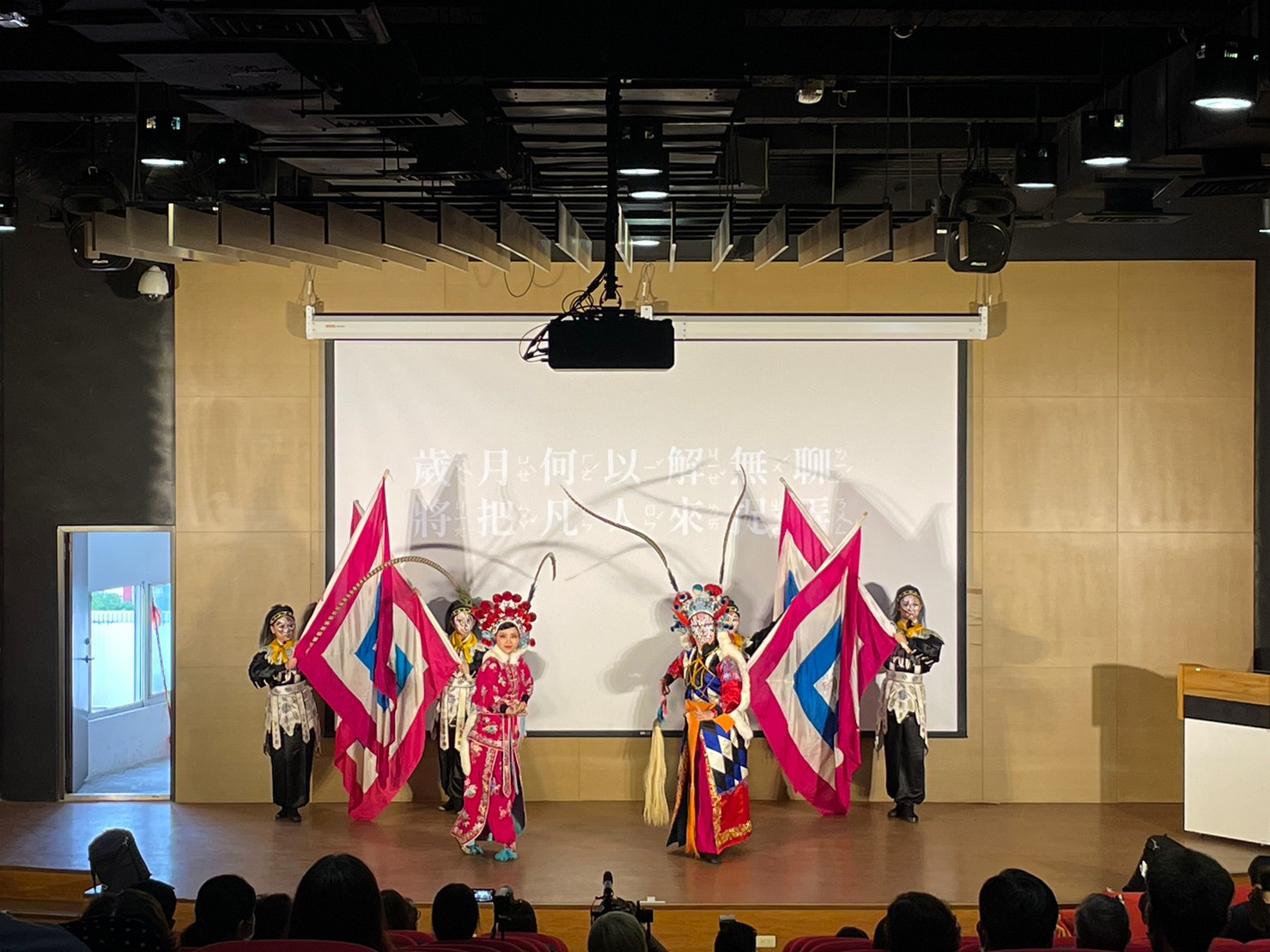 Image-LINE_ALBUM_1008客家戲曲展演_221011_6(5)