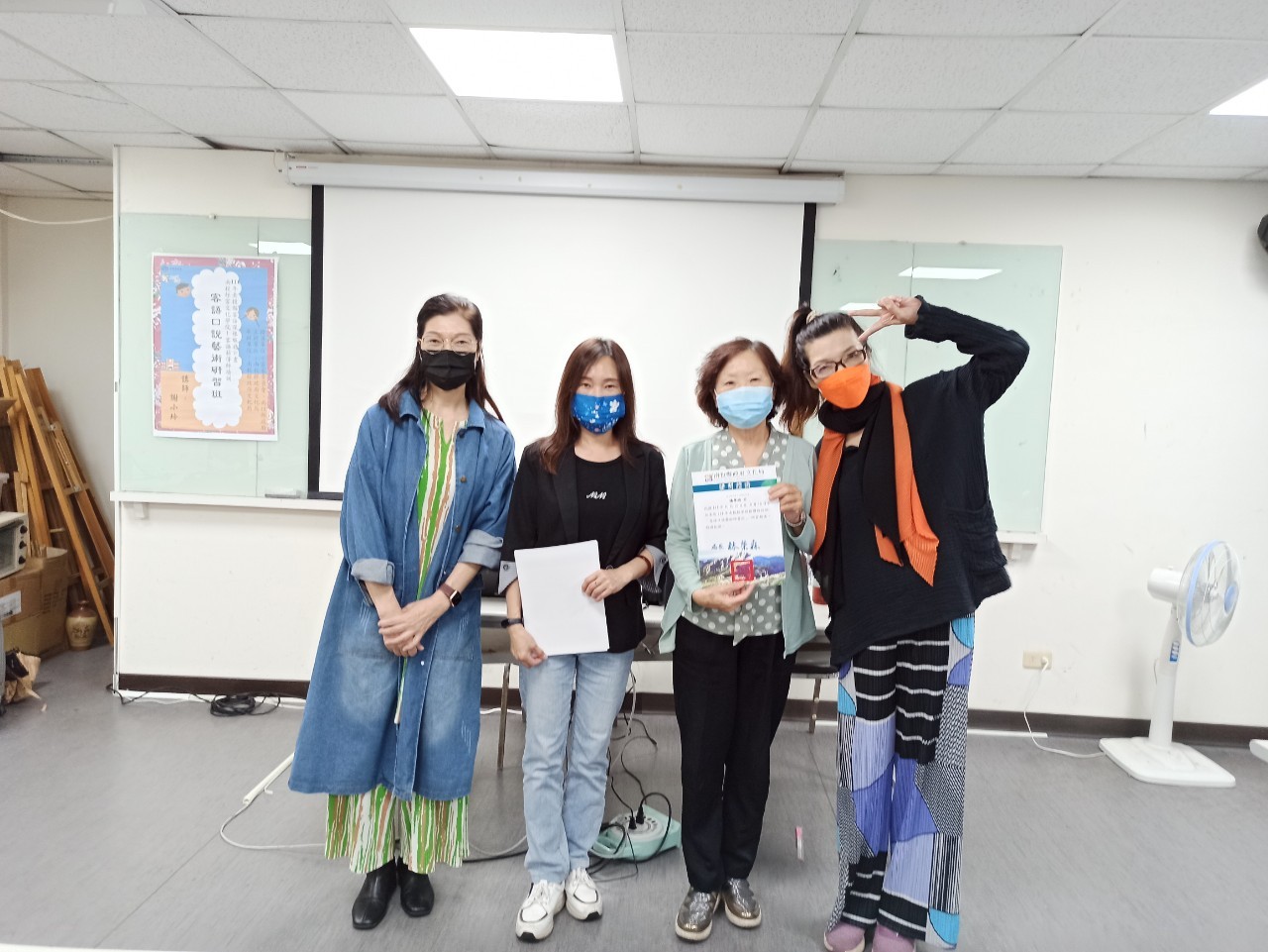 Image-LINE_ALBUM_20221016客語口說藝術研習班結業_221018_6(4)