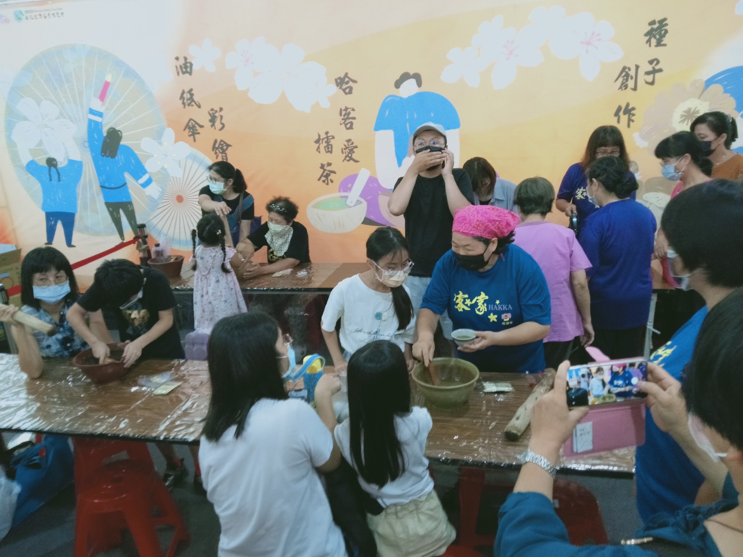Image-LINE_ALBUM_1009茶博--好客產業館_221011_7(4)