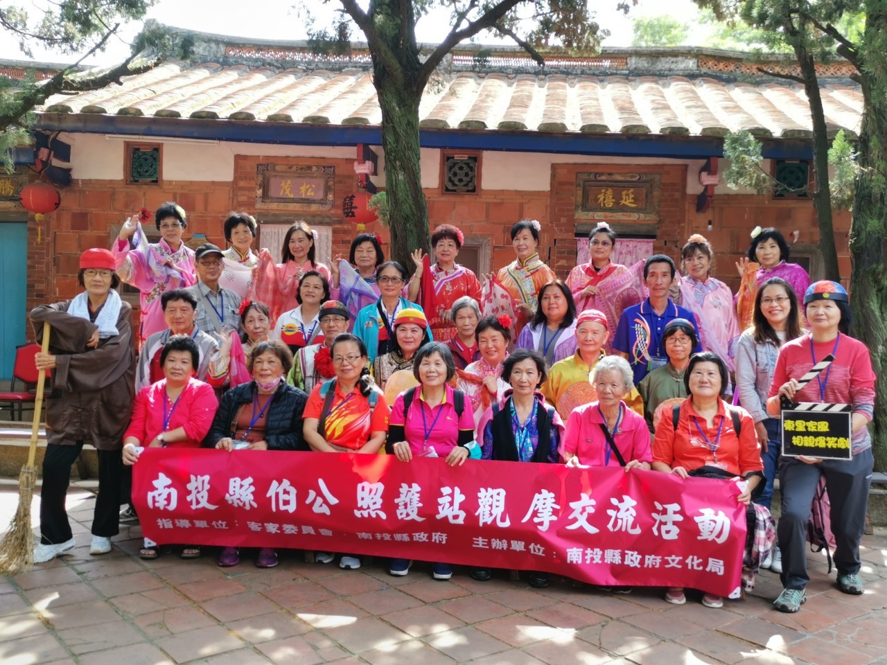 Image-LINE_ALBUM_1026伯公觀摩交流_221021_2(2)