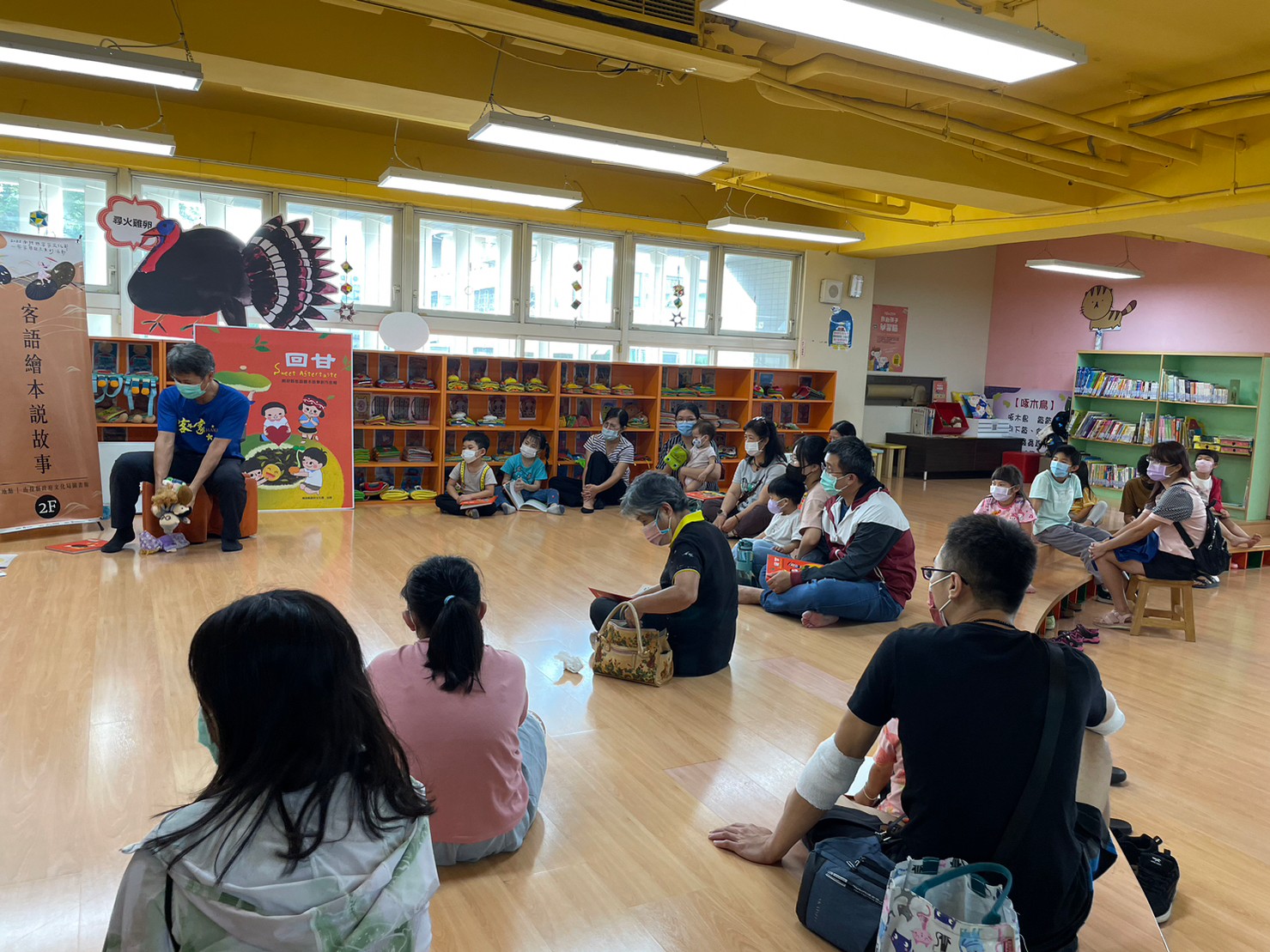 Image-LINE_ALBUM_1111112客語繪本說故事_221115_1(3)