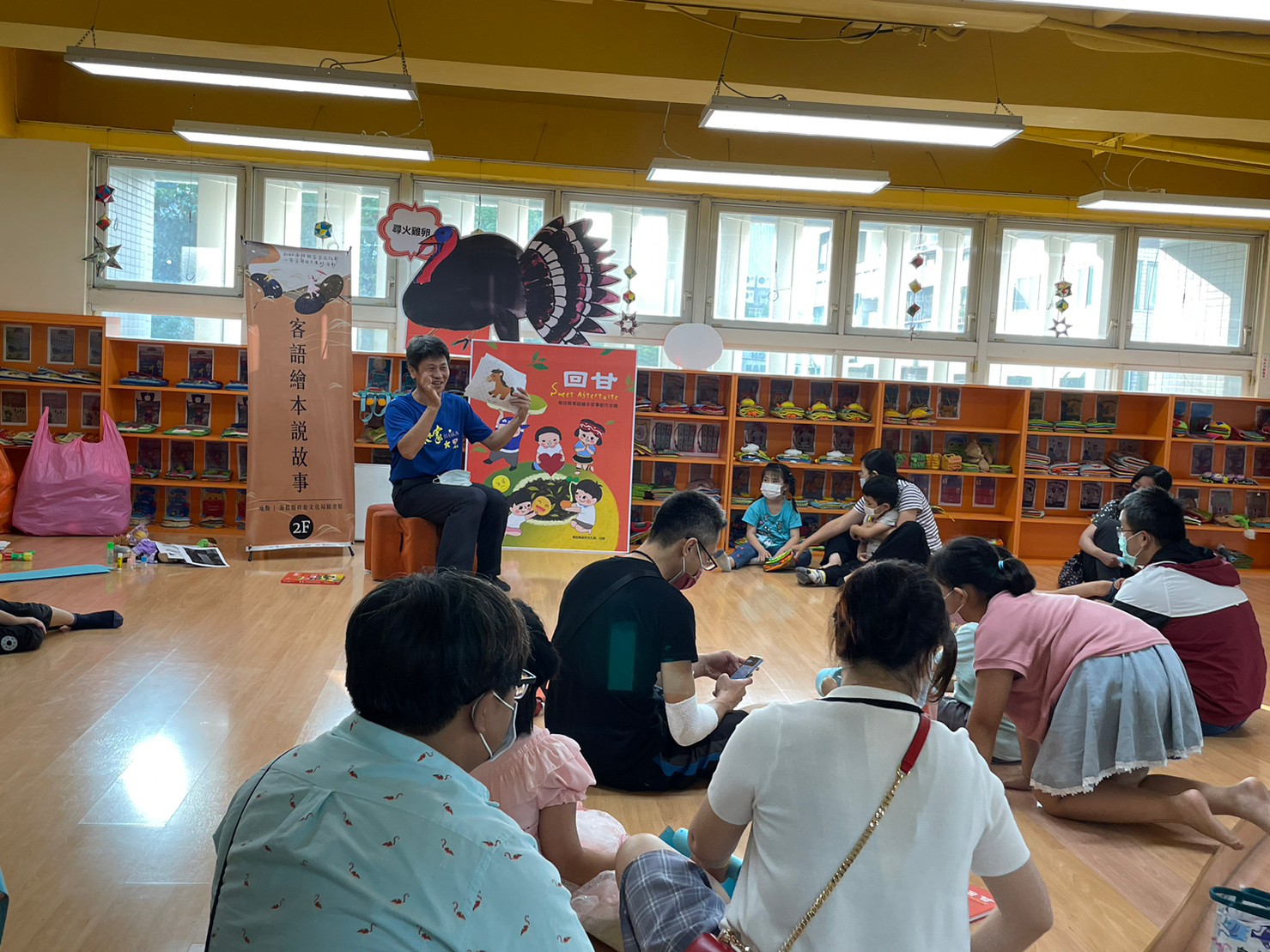 Image-LINE_ALBUM_1111112客語繪本說故事_221115_7(9)