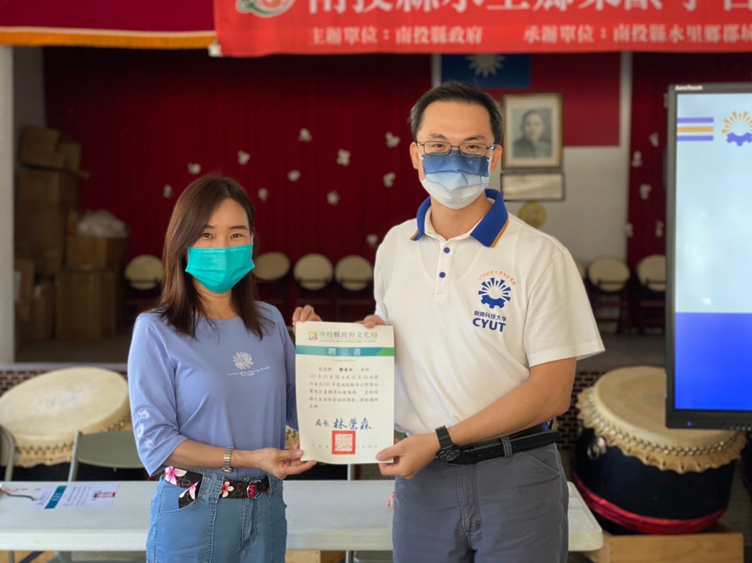 Image-LINE_ALBUM_1130伯公-水里場師資培訓_221201_7(6)