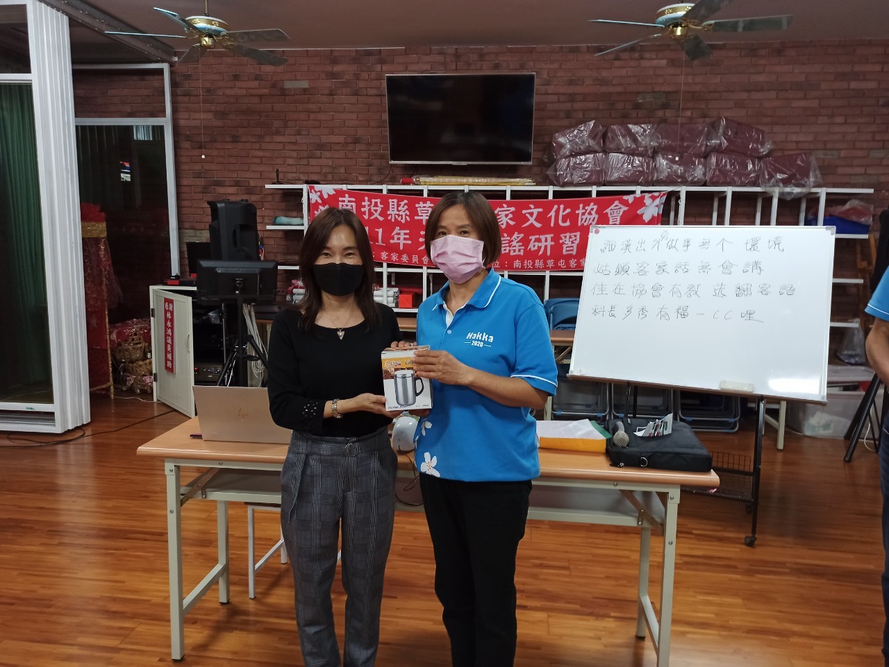 Image-LINE_ALBUM_2022127草屯福客平安學堂客語生活會話班結業_221210_1(4)