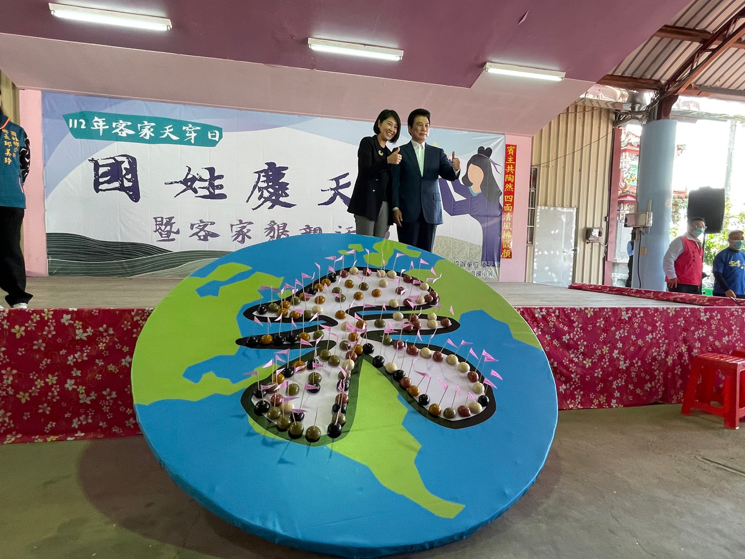 Image-LINE_ALBUM_1120211客家天穿日_230211_2(3)