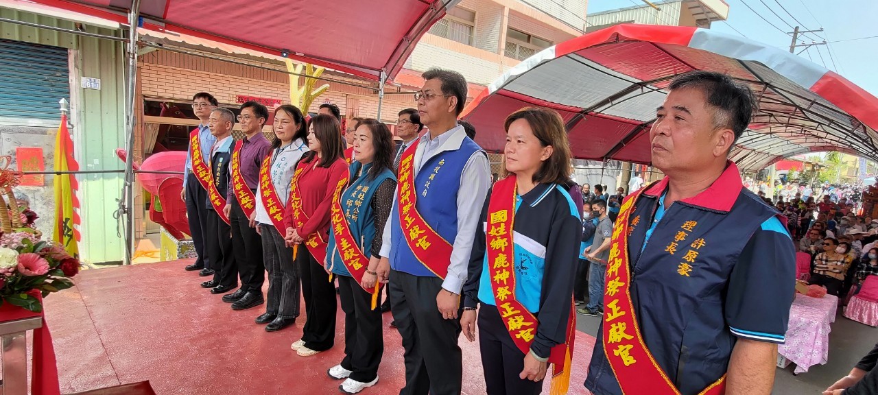 Image-LINE_ALBUM_0319國姓鹿神祭活動_230321_17(5)