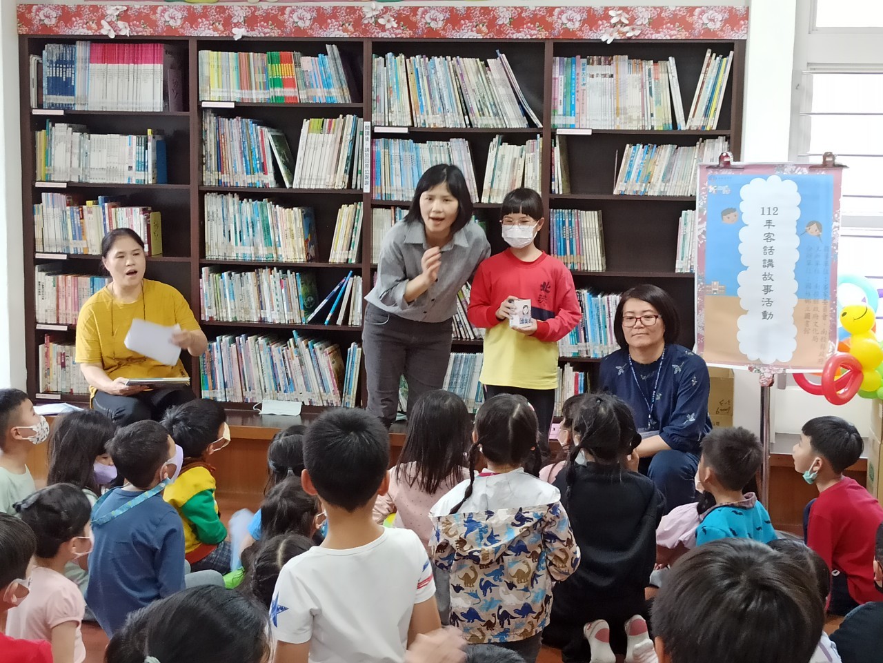 Image-LINE_ALBUM_2023322客話講故事國姓圖書館首場活動_230323_10(2)
