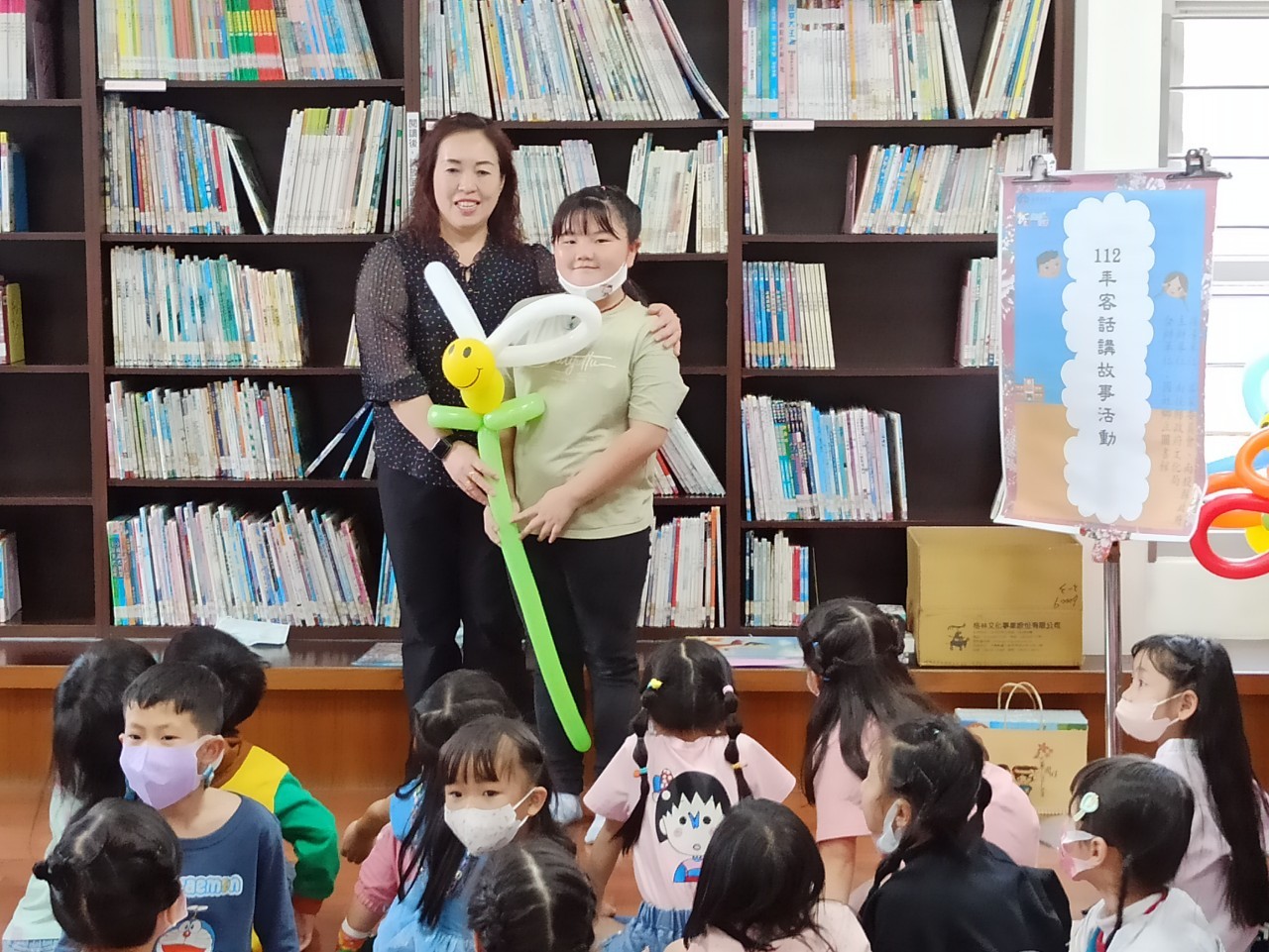 Image-LINE_ALBUM_2023322客話講故事國姓圖書館首場活動_230323_8(4)