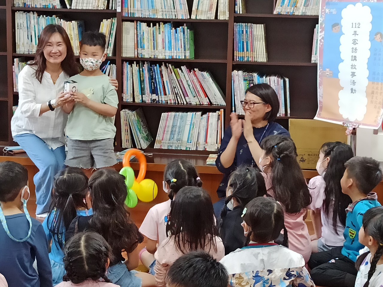 Image-LINE_ALBUM_2023322客話講故事國姓圖書館首場活動_230323_9(3)
