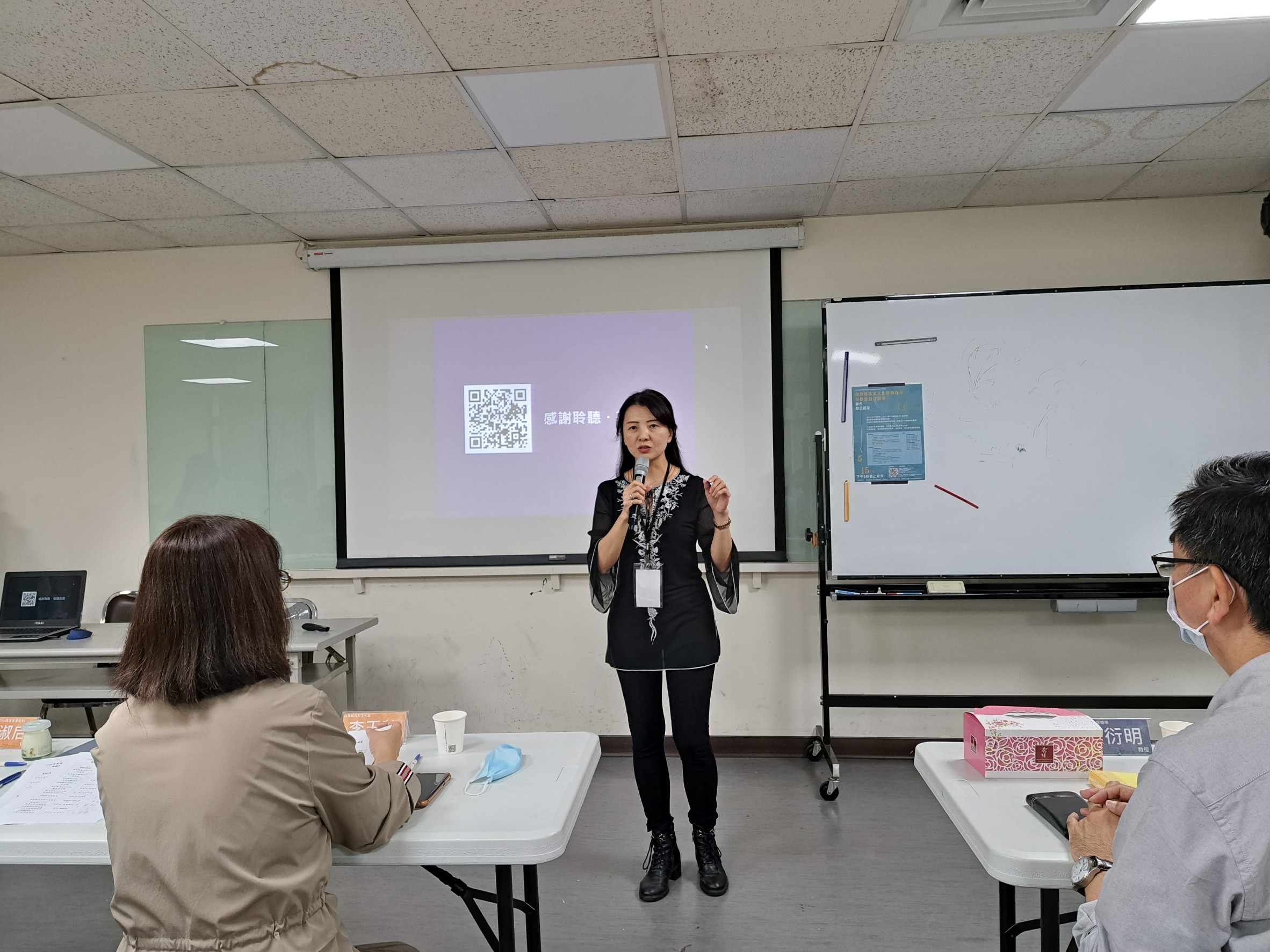 Image-LINE_ALBUM_1120329南投縣客庄創生提案工作坊(一)_230329_6(5)
