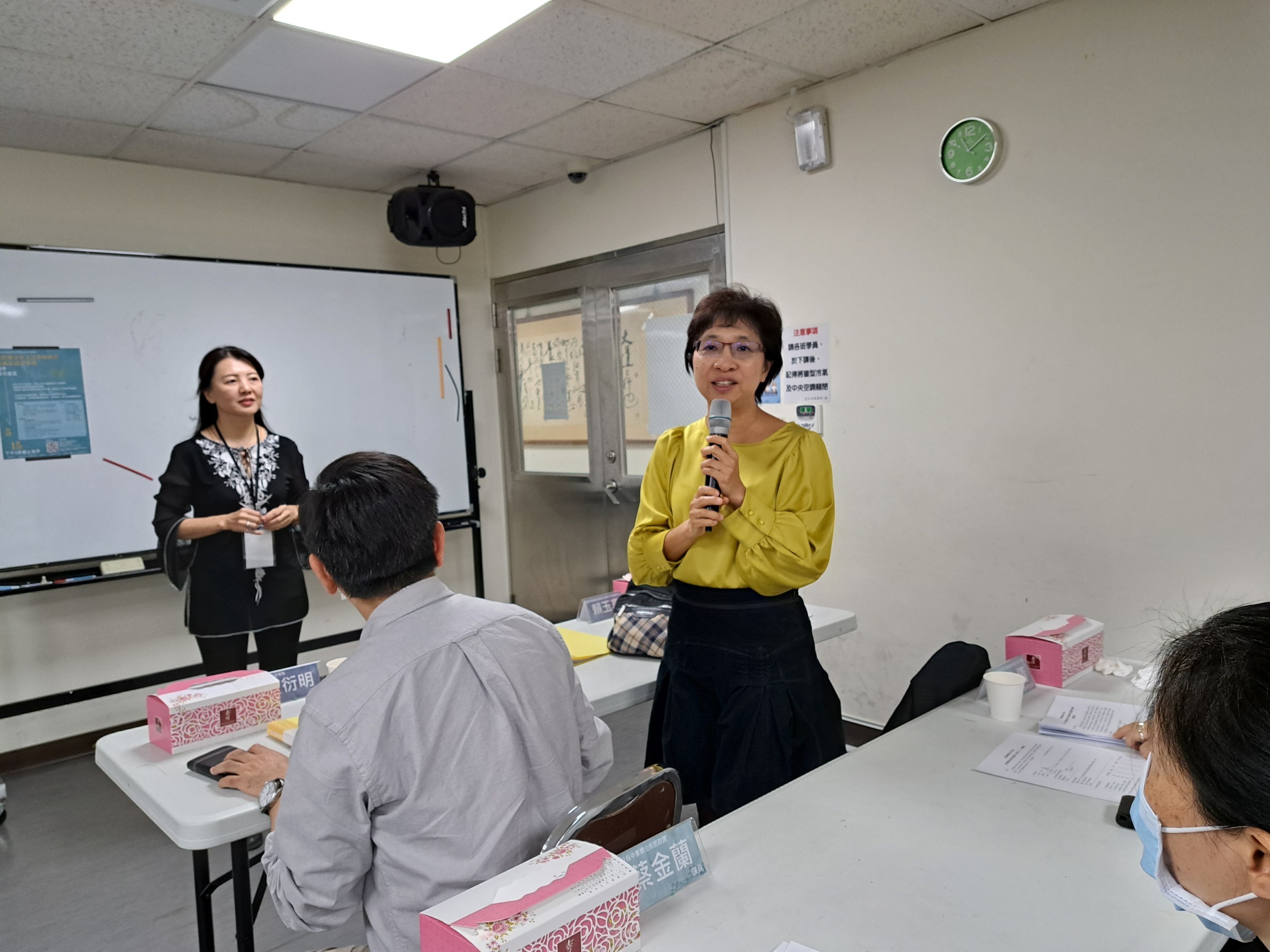 Image-LINE_ALBUM_1120329南投縣客庄創生提案工作坊(一)_230329_7(3)