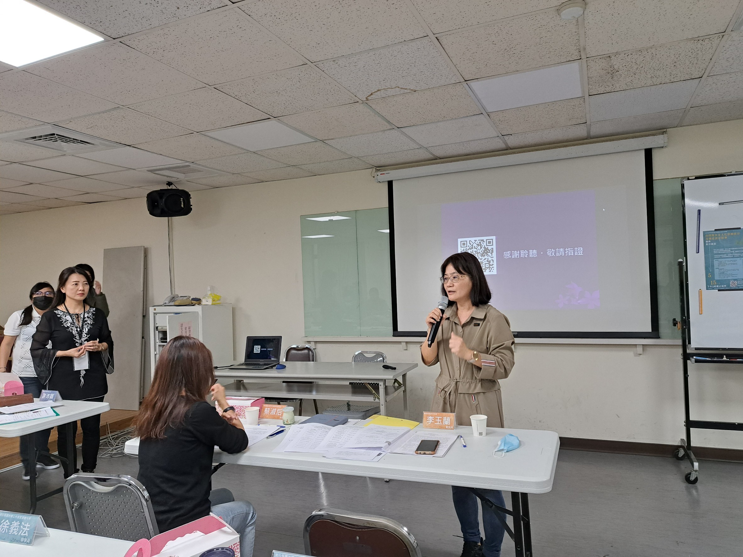 Image-LINE_ALBUM_1120329南投縣客庄創生提案工作坊(一)_230329_8(2)