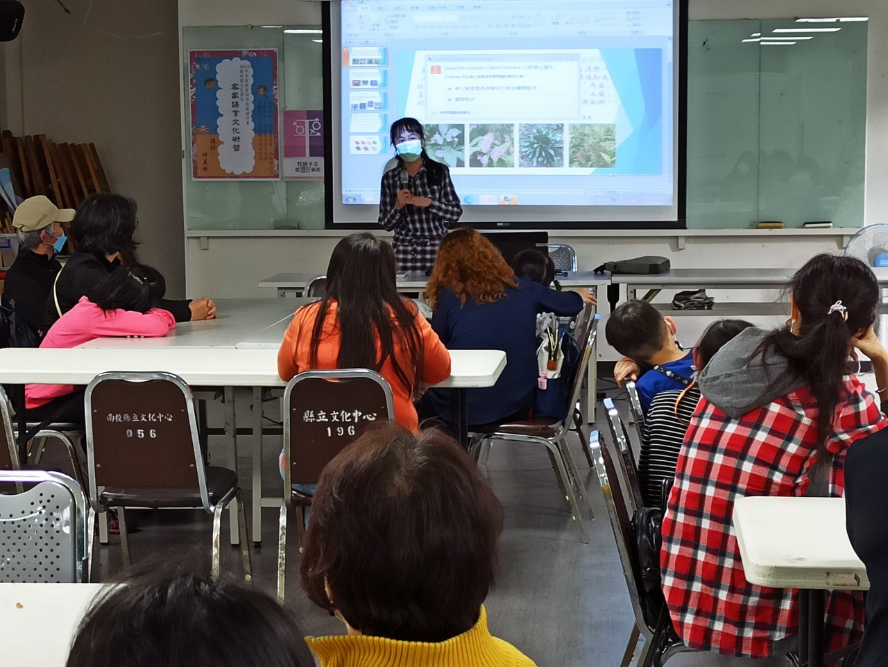 Image-LINE_ALBUM_202348客家語言文化研習班開課_230408_1(4)