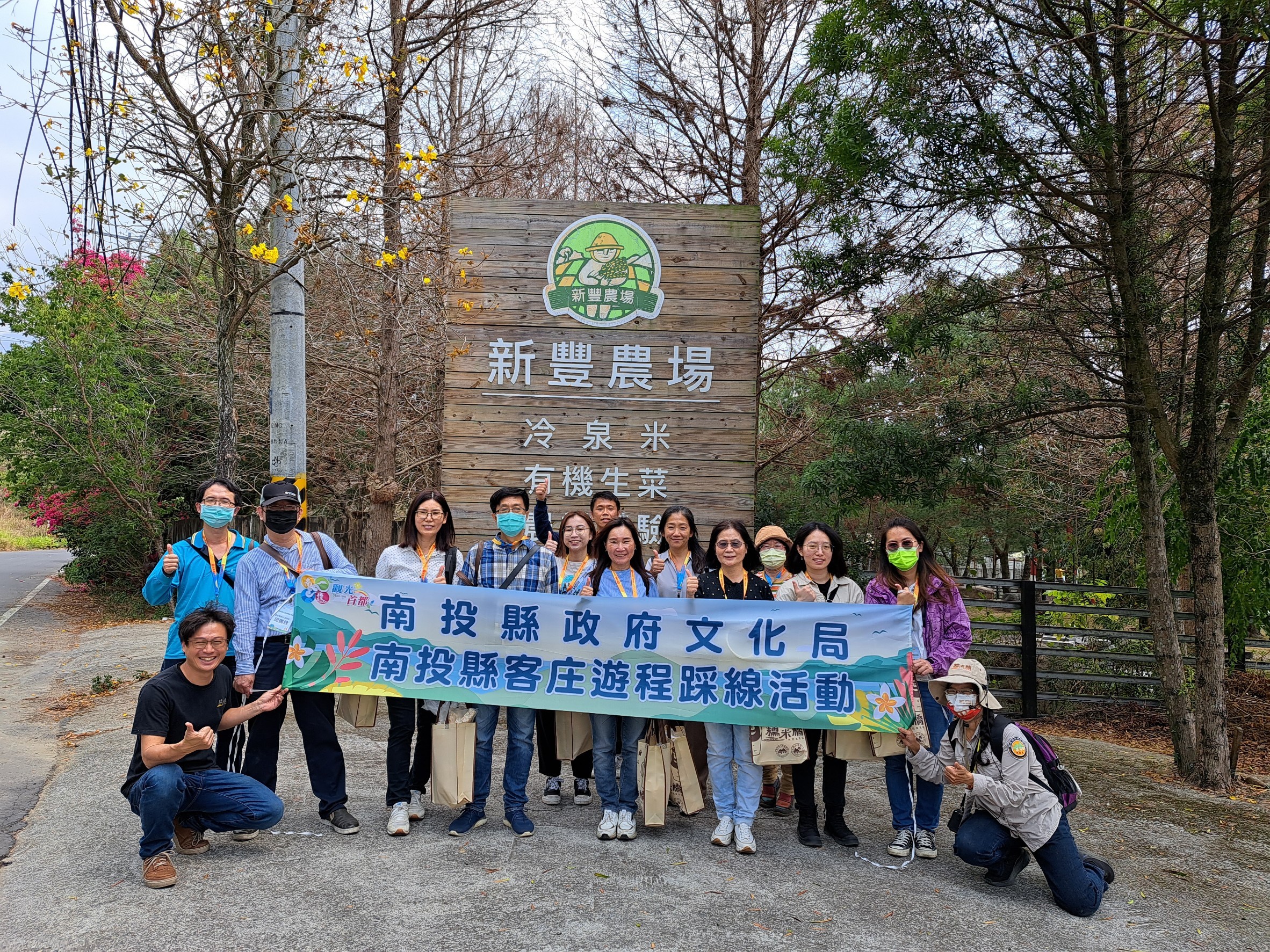 Image-LINE_ALBUM_1120312_230314_44(2)