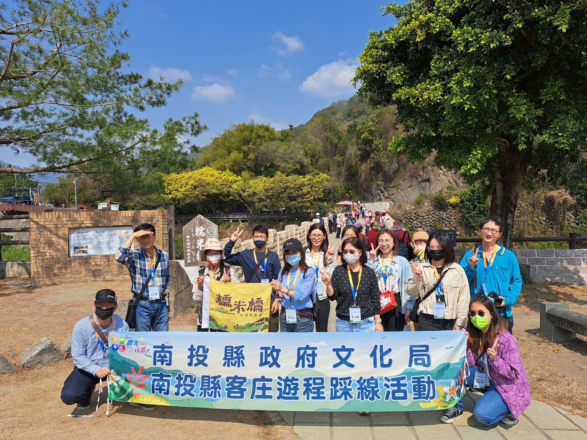 Image-LINE_ALBUM_1120312_230314_50(4)
