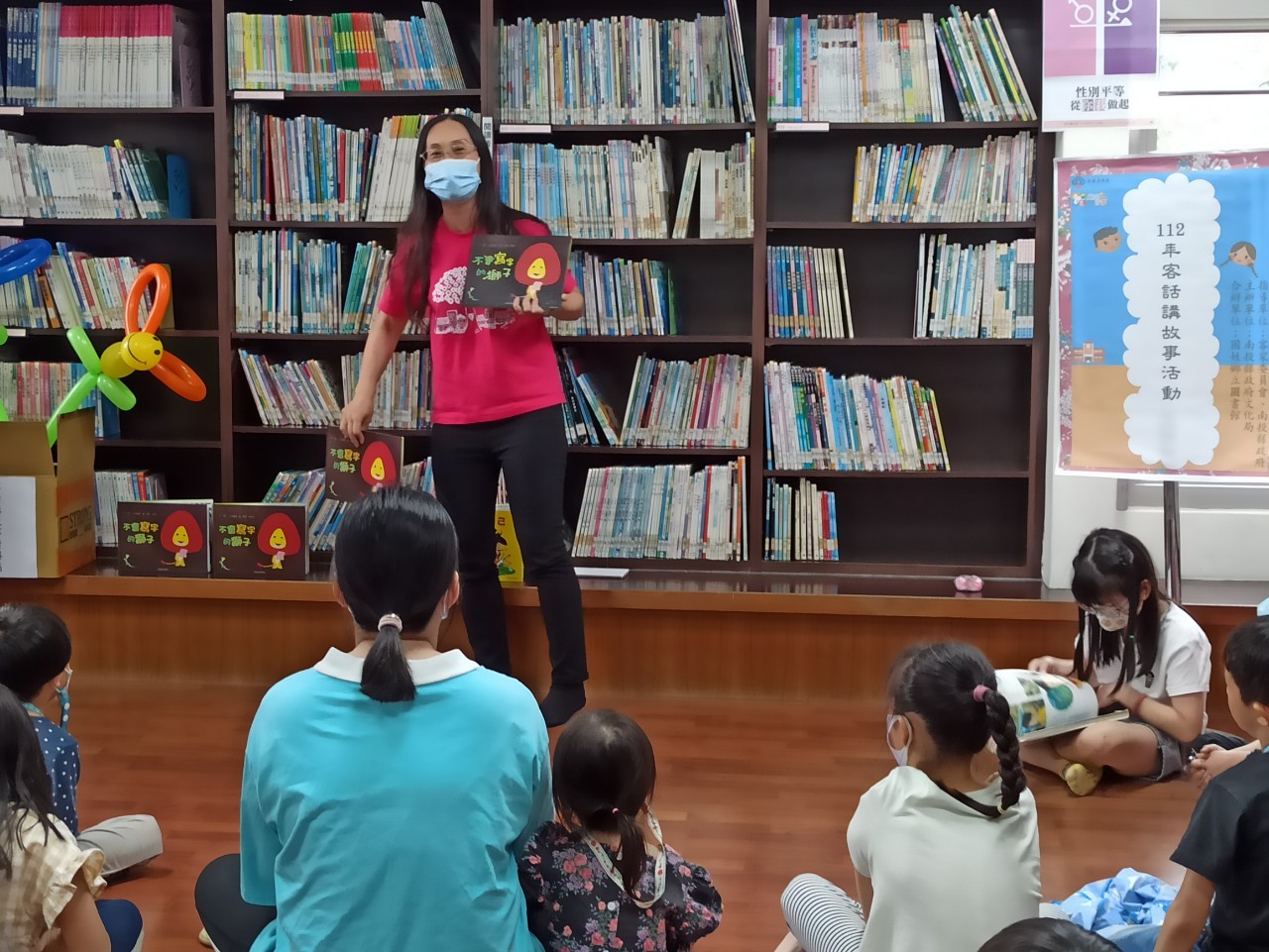 Image-LINE_ALBUM_2023415國姓客話講故事專業講師示範場_230415_0(2)