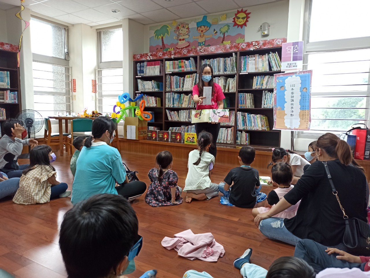 Image-LINE_ALBUM_2023415國姓客話講故事專業講師示範場_230415_2(4)