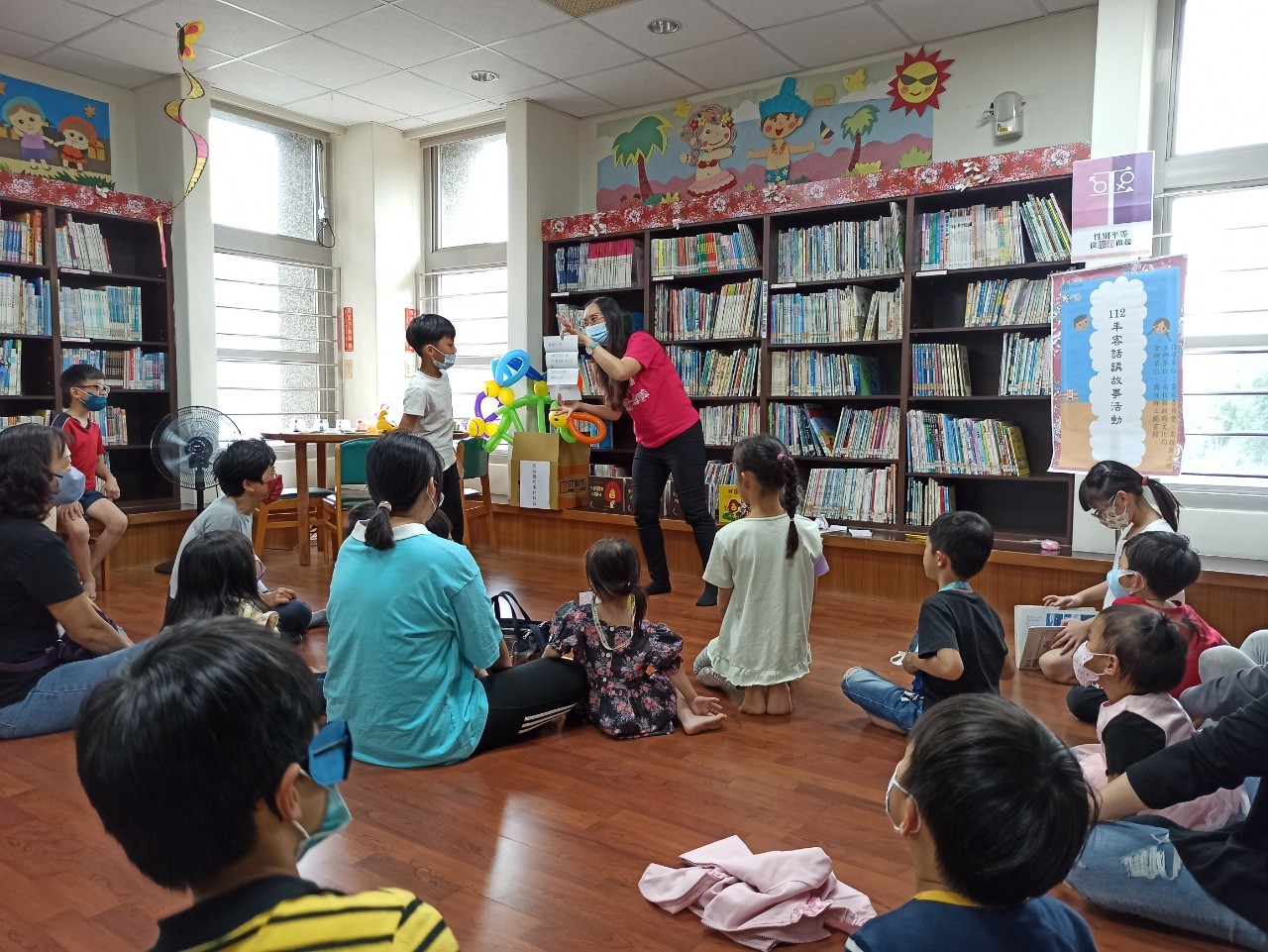 Image-LINE_ALBUM_2023415國姓客話講故事專業講師示範場_230415_5(7)